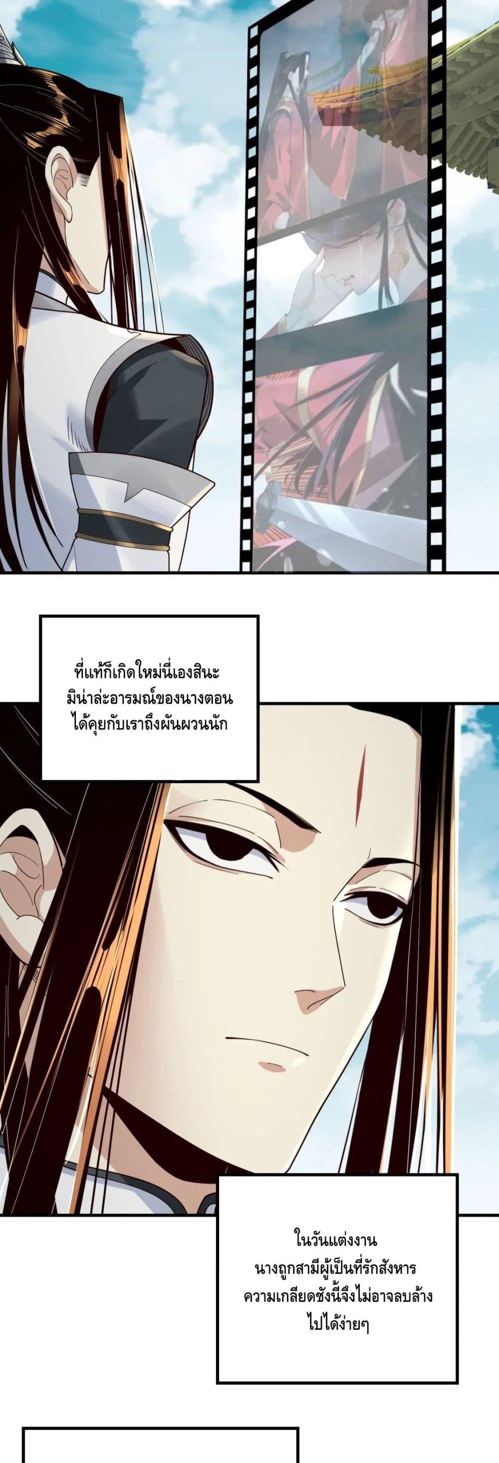 Manga-lc-com อ่านมังงะ อ่านการ์ตูน ออนไลน์ ฟรี Villain is here ตอนที่ 1 2 3 4 5 6 7 8 9 10 11 12 13 14 ฟรี ไม่มีโฆษณา Manga-lc - อ่าน มังงะ อ่าน การ์ตูน ออนไลน์ อ่านมังงะ ฟรี