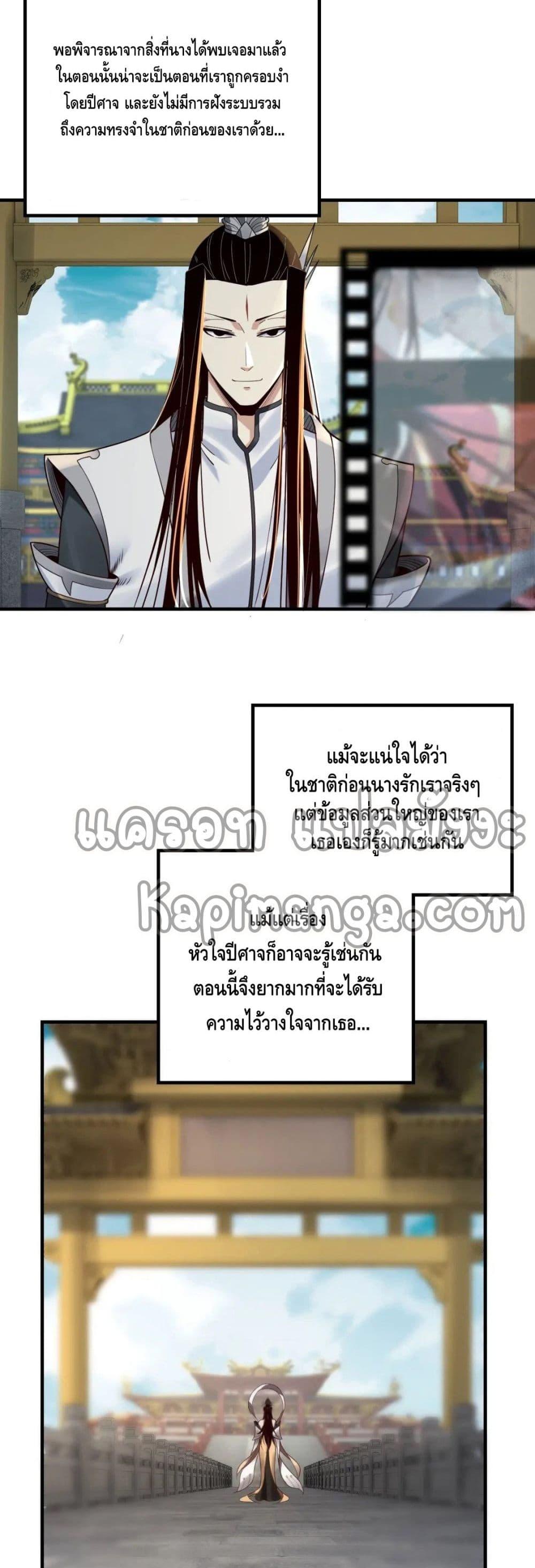 Manga-lc-com อ่านมังงะ อ่านการ์ตูน ออนไลน์ ฟรี Villain is here ตอนที่ 1 2 3 4 5 6 7 8 9 10 11 12 13 14 ฟรี ไม่มีโฆษณา Manga-lc - อ่าน มังงะ อ่าน การ์ตูน ออนไลน์ อ่านมังงะ ฟรี