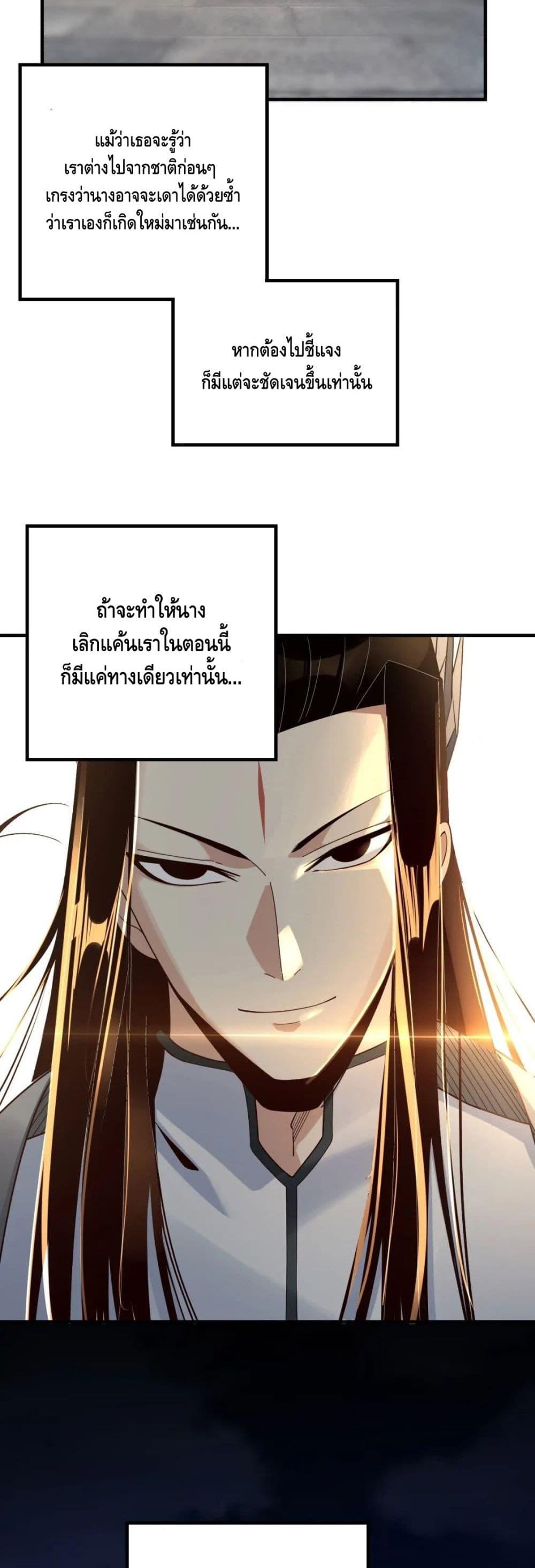 Manga-lc-com อ่านมังงะ อ่านการ์ตูน ออนไลน์ ฟรี Villain is here ตอนที่ 1 2 3 4 5 6 7 8 9 10 11 12 13 14 ฟรี ไม่มีโฆษณา Manga-lc - อ่าน มังงะ อ่าน การ์ตูน ออนไลน์ อ่านมังงะ ฟรี