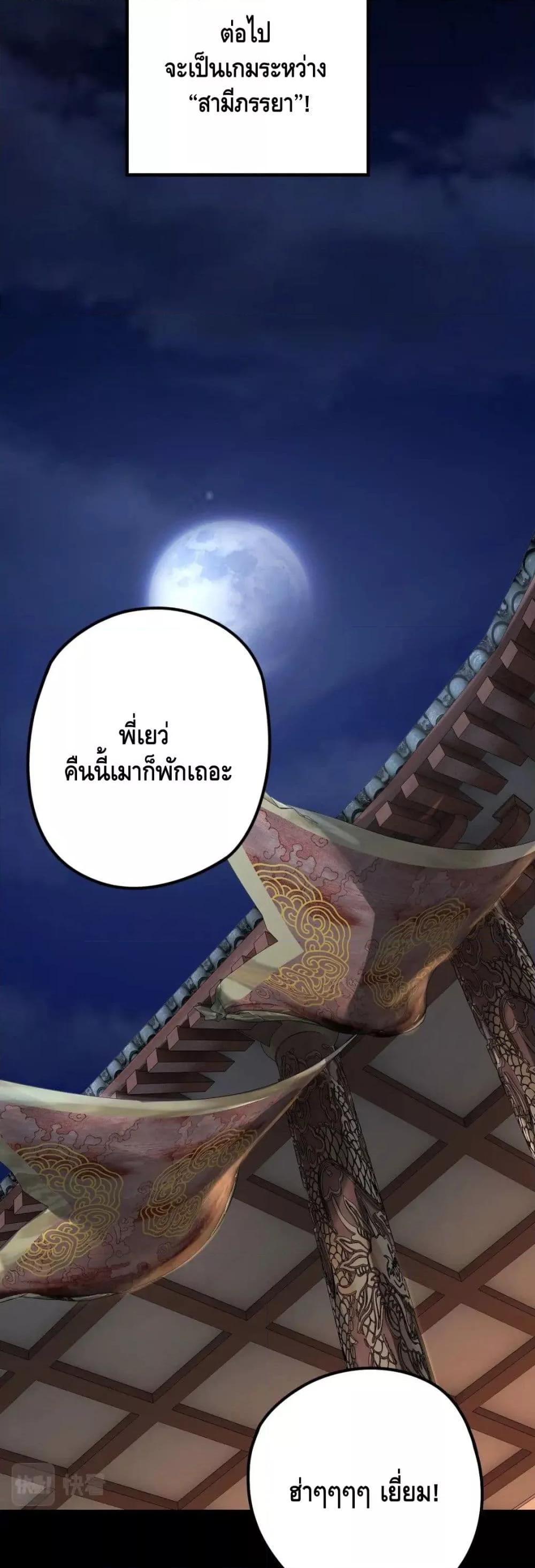 Manga-lc-com อ่านมังงะ อ่านการ์ตูน ออนไลน์ ฟรี Villain is here ตอนที่ 1 2 3 4 5 6 7 8 9 10 11 12 13 14 ฟรี ไม่มีโฆษณา Manga-lc - อ่าน มังงะ อ่าน การ์ตูน ออนไลน์ อ่านมังงะ ฟรี