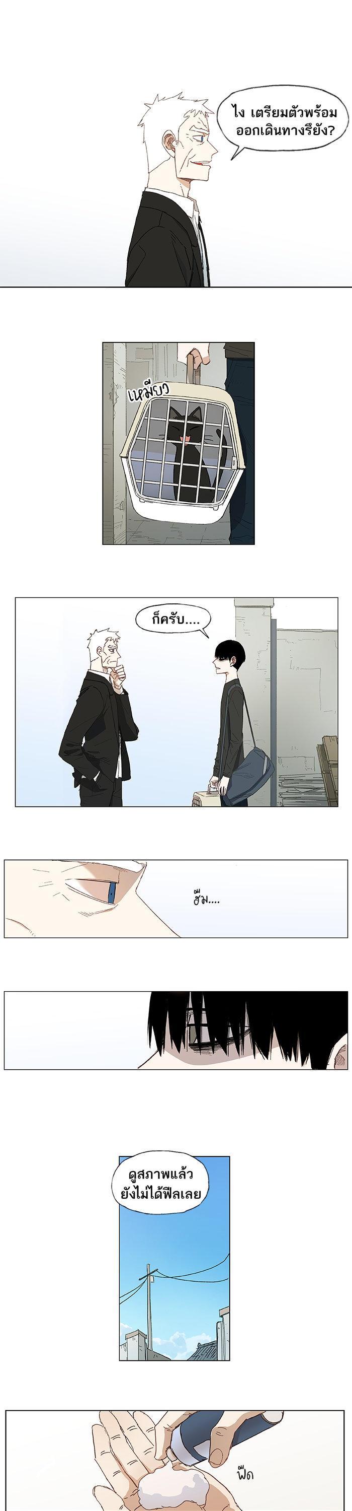 Manga-lc-com อ่านมังงะ อ่านการ์ตูน ออนไลน์ ฟรี The Boxer ตอนที่ 1 2 3 4 5 6 7 8 9 10 11 12 13 14 ฟรี ไม่มีโฆษณา Manga-lc - อ่าน มังงะ อ่าน การ์ตูน ออนไลน์ อ่านมังงะ ฟรี