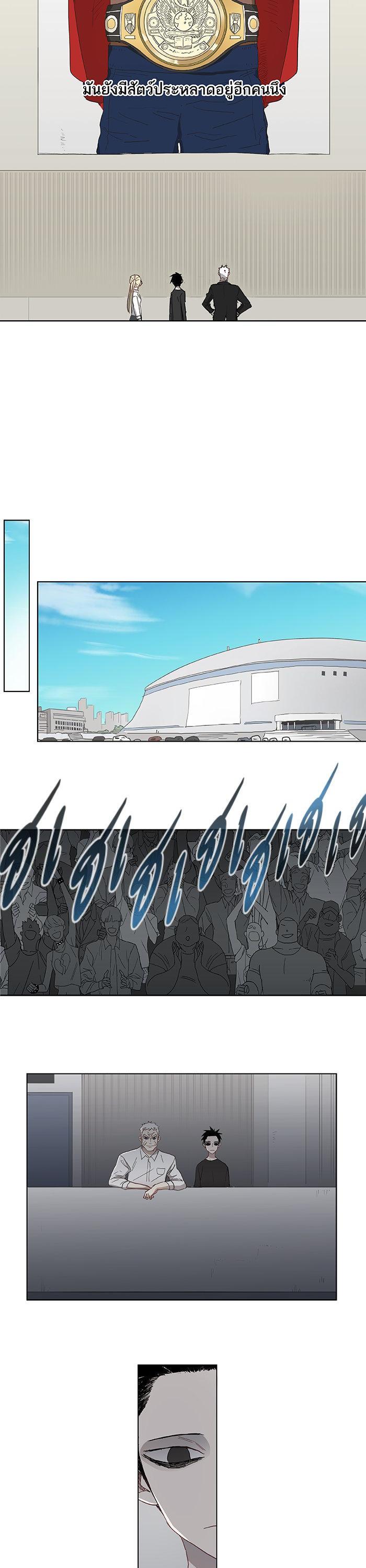 Manga-lc-com อ่านมังงะ อ่านการ์ตูน ออนไลน์ ฟรี The Boxer ตอนที่ 1 2 3 4 5 6 7 8 9 10 11 12 13 14 ฟรี ไม่มีโฆษณา Manga-lc - อ่าน มังงะ อ่าน การ์ตูน ออนไลน์ อ่านมังงะ ฟรี