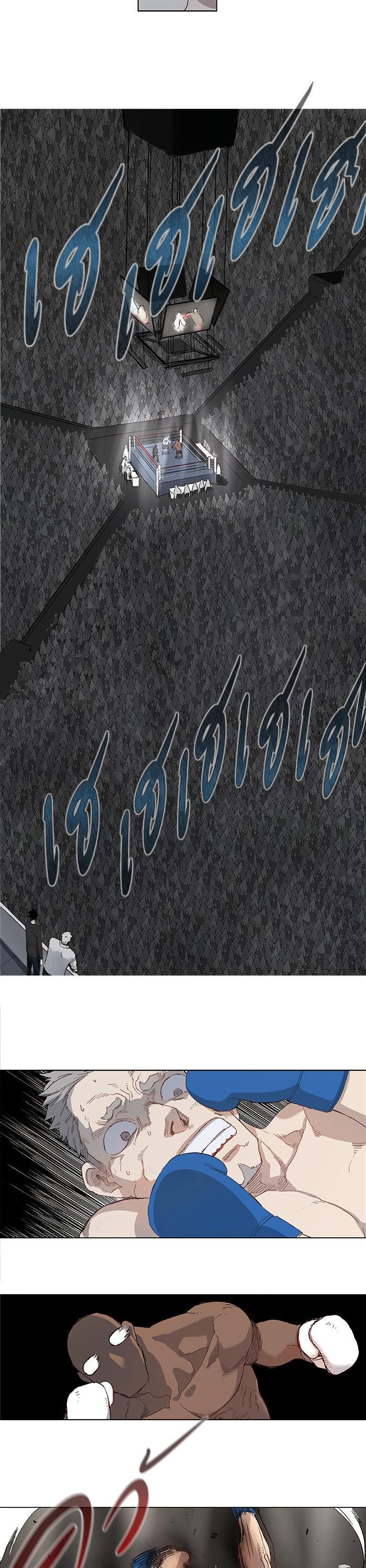 Manga-lc-com อ่านมังงะ อ่านการ์ตูน ออนไลน์ ฟรี The Boxer ตอนที่ 1 2 3 4 5 6 7 8 9 10 11 12 13 14 ฟรี ไม่มีโฆษณา Manga-lc - อ่าน มังงะ อ่าน การ์ตูน ออนไลน์ อ่านมังงะ ฟรี