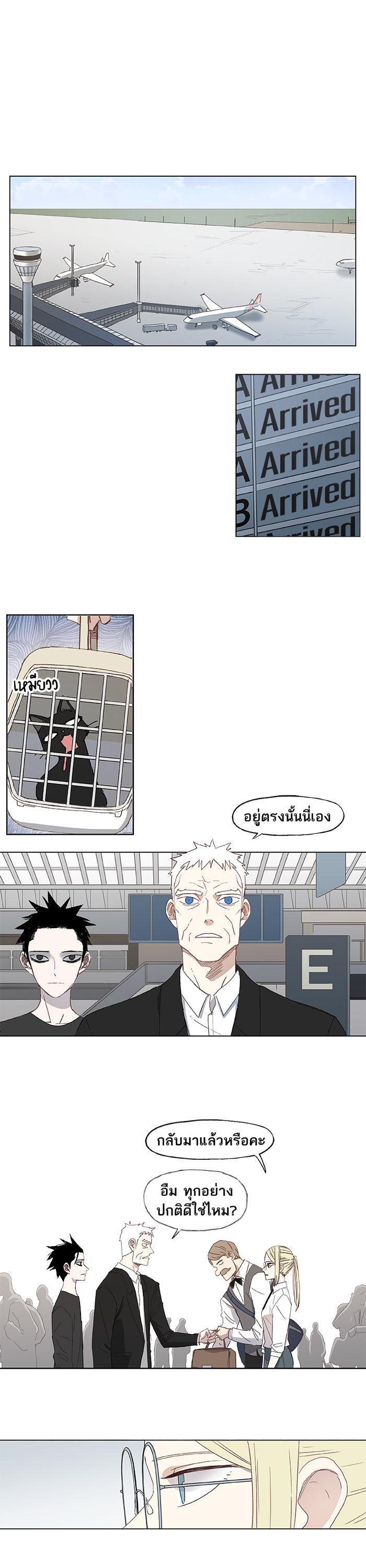 Manga-lc-com อ่านมังงะ อ่านการ์ตูน ออนไลน์ ฟรี The Boxer ตอนที่ 1 2 3 4 5 6 7 8 9 10 11 12 13 14 ฟรี ไม่มีโฆษณา Manga-lc - อ่าน มังงะ อ่าน การ์ตูน ออนไลน์ อ่านมังงะ ฟรี