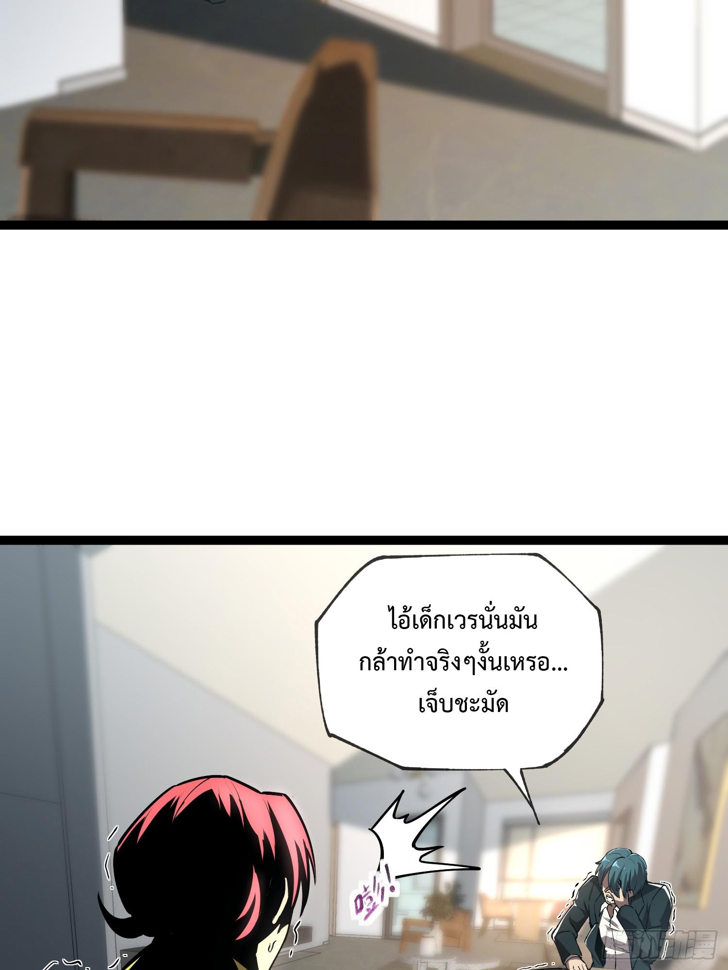 Manga-lc-com อ่านมังงะ อ่านการ์ตูน ออนไลน์ ฟรี The Abyssal Seed ตอนที่ 1 2 3 4 5 6 7 8 9 10 11 12 13 14 ฟรี ไม่มีโฆษณา Manga-lc - อ่าน มังงะ อ่าน การ์ตูน ออนไลน์ อ่านมังงะ ฟรี