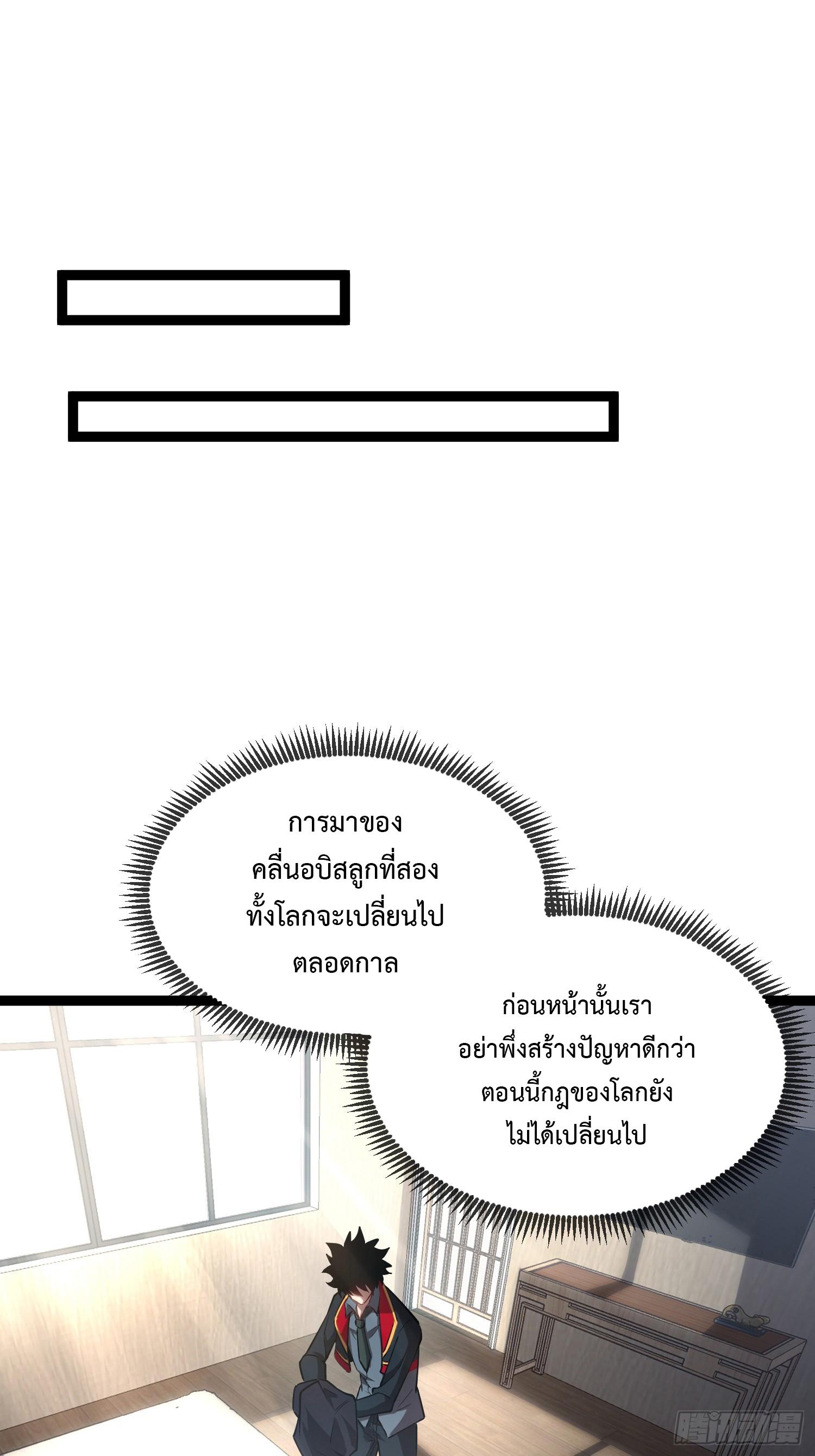 Manga-lc-com อ่านมังงะ อ่านการ์ตูน ออนไลน์ ฟรี The Abyssal Seed ตอนที่ 1 2 3 4 5 6 7 8 9 10 11 12 13 14 ฟรี ไม่มีโฆษณา Manga-lc - อ่าน มังงะ อ่าน การ์ตูน ออนไลน์ อ่านมังงะ ฟรี