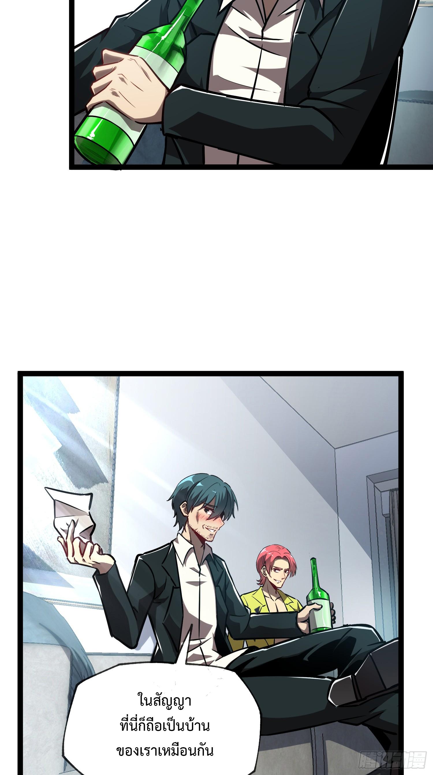 Manga-lc-com อ่านมังงะ อ่านการ์ตูน ออนไลน์ ฟรี The Abyssal Seed ตอนที่ 1 2 3 4 5 6 7 8 9 10 11 12 13 14 ฟรี ไม่มีโฆษณา Manga-lc - อ่าน มังงะ อ่าน การ์ตูน ออนไลน์ อ่านมังงะ ฟรี