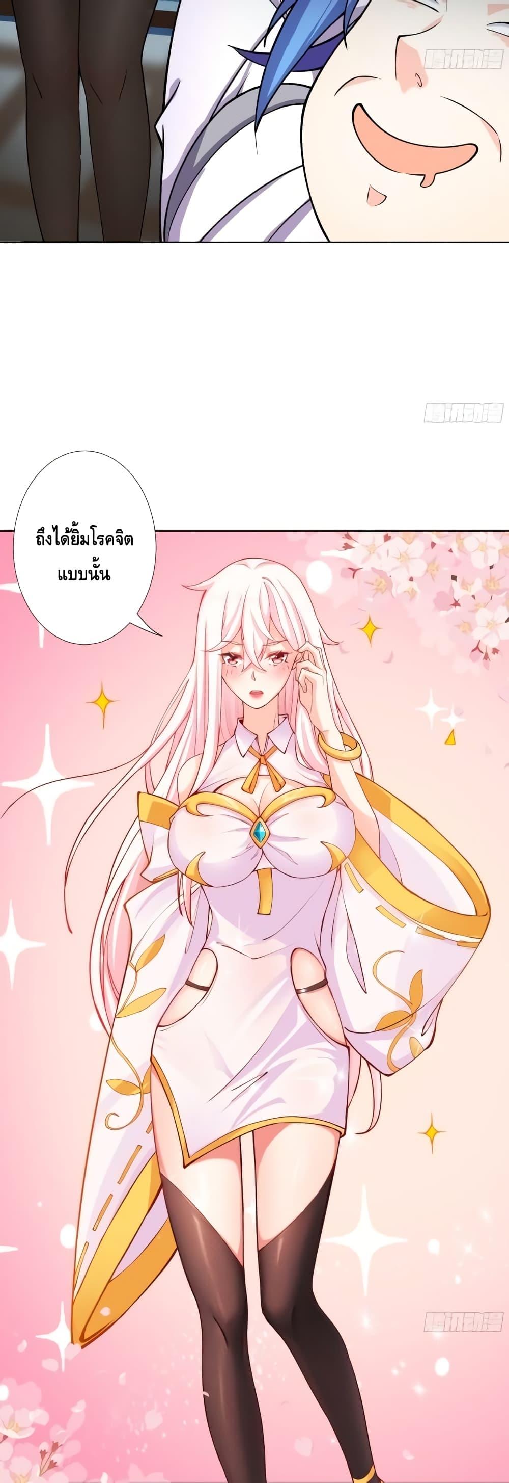 Manga-lc-com อ่านมังงะ อ่านการ์ตูน ออนไลน์ ฟรี The Empress Is Actually My Disciple ตอนที่ 1 2 3 4 5 6 7 8 9 10 11 12 13 14 ฟรี ไม่มีโฆษณา Manga-lc - อ่าน มังงะ อ่าน การ์ตูน ออนไลน์ อ่านมังงะ ฟรี