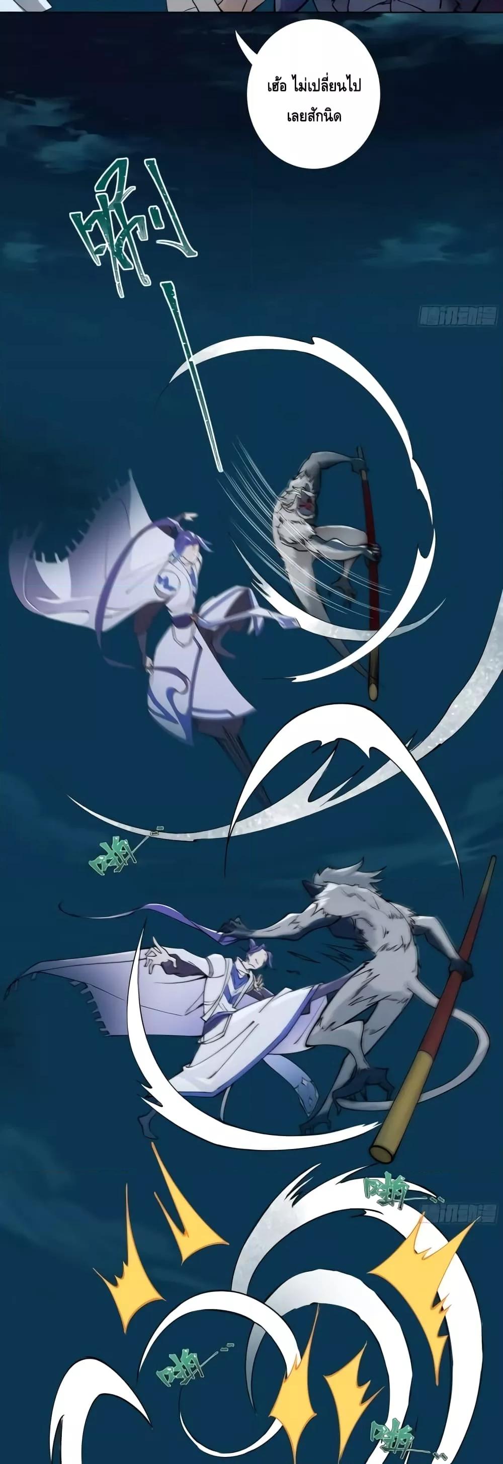 Manga-lc-com อ่านมังงะ อ่านการ์ตูน ออนไลน์ ฟรี The Empress Is Actually My Disciple ตอนที่ 1 2 3 4 5 6 7 8 9 10 11 12 13 14 ฟรี ไม่มีโฆษณา Manga-lc - อ่าน มังงะ อ่าน การ์ตูน ออนไลน์ อ่านมังงะ ฟรี