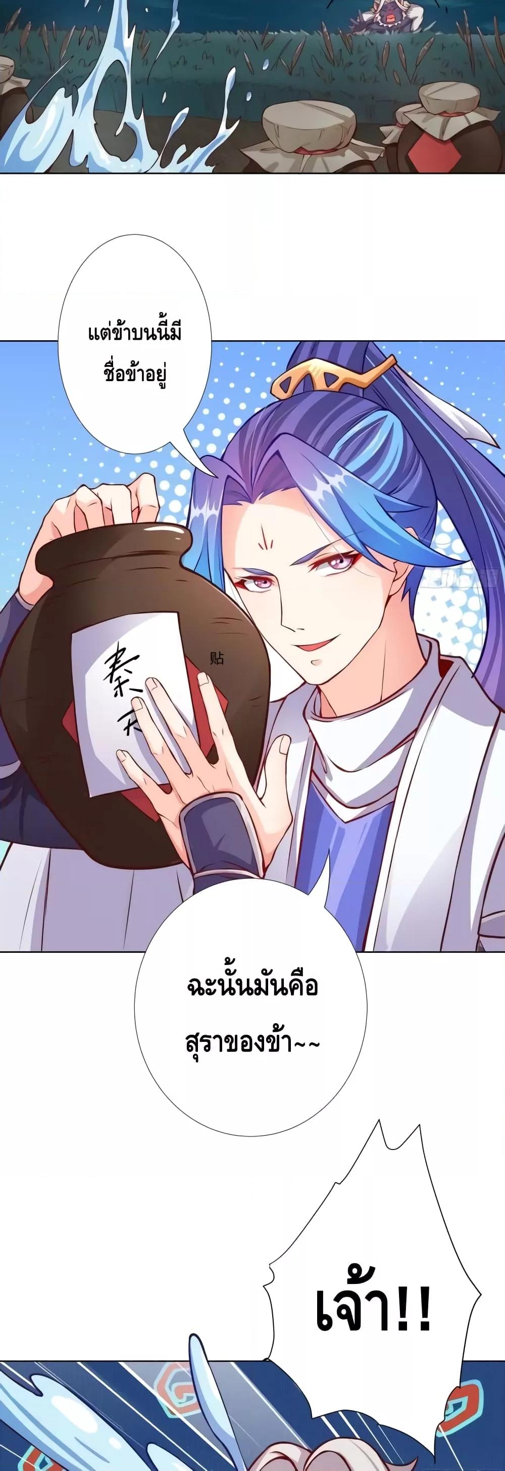 Manga-lc-com อ่านมังงะ อ่านการ์ตูน ออนไลน์ ฟรี The Empress Is Actually My Disciple ตอนที่ 1 2 3 4 5 6 7 8 9 10 11 12 13 14 ฟรี ไม่มีโฆษณา Manga-lc - อ่าน มังงะ อ่าน การ์ตูน ออนไลน์ อ่านมังงะ ฟรี