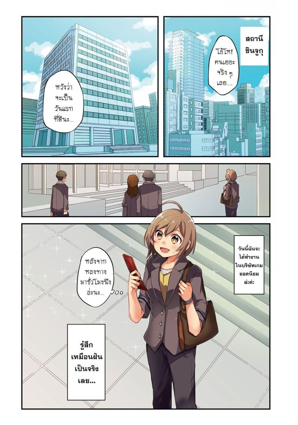 Manga-lc-com อ่านมังงะ อ่านการ์ตูน ออนไลน์ ฟรี Now Loading…! ตอนที่ 1 2 3 4 5 6 7 8 9 10 11 12 13 14 ฟรี ไม่มีโฆษณา Manga-lc - อ่าน มังงะ อ่าน การ์ตูน ออนไลน์ อ่านมังงะ ฟรี
