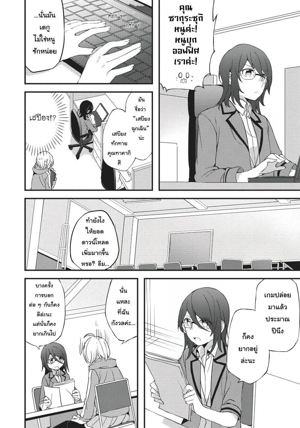 Manga-lc-com อ่านมังงะ อ่านการ์ตูน ออนไลน์ ฟรี Now Loading…! ตอนที่ 1 2 3 4 5 6 7 8 9 10 11 12 13 14 ฟรี ไม่มีโฆษณา Manga-lc - อ่าน มังงะ อ่าน การ์ตูน ออนไลน์ อ่านมังงะ ฟรี