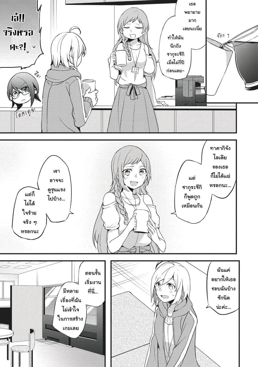 Manga-lc-com อ่านมังงะ อ่านการ์ตูน ออนไลน์ ฟรี Now Loading…! ตอนที่ 1 2 3 4 5 6 7 8 9 10 11 12 13 14 ฟรี ไม่มีโฆษณา Manga-lc - อ่าน มังงะ อ่าน การ์ตูน ออนไลน์ อ่านมังงะ ฟรี