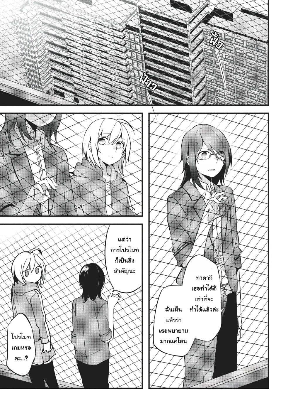 Manga-lc-com อ่านมังงะ อ่านการ์ตูน ออนไลน์ ฟรี Now Loading…! ตอนที่ 1 2 3 4 5 6 7 8 9 10 11 12 13 14 ฟรี ไม่มีโฆษณา Manga-lc - อ่าน มังงะ อ่าน การ์ตูน ออนไลน์ อ่านมังงะ ฟรี