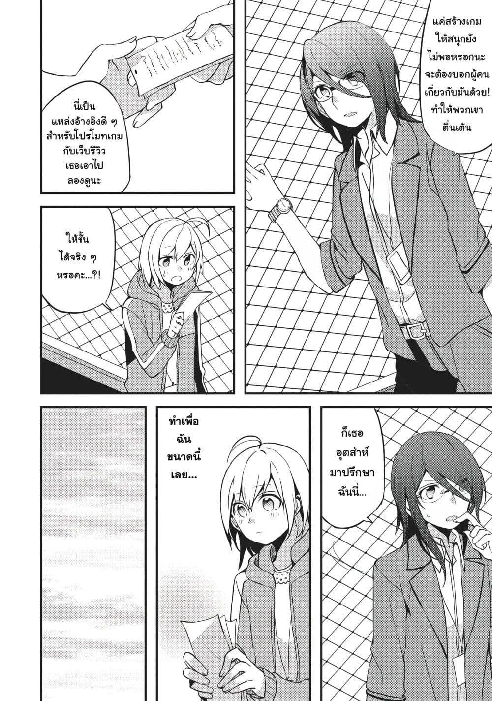 Manga-lc-com อ่านมังงะ อ่านการ์ตูน ออนไลน์ ฟรี Now Loading…! ตอนที่ 1 2 3 4 5 6 7 8 9 10 11 12 13 14 ฟรี ไม่มีโฆษณา Manga-lc - อ่าน มังงะ อ่าน การ์ตูน ออนไลน์ อ่านมังงะ ฟรี