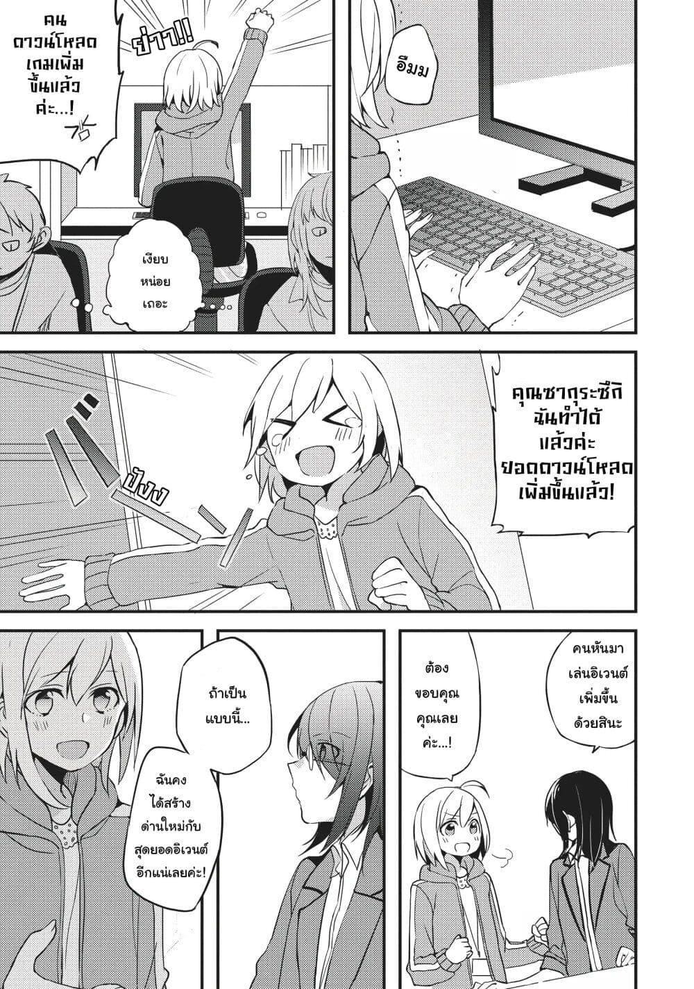 Manga-lc-com อ่านมังงะ อ่านการ์ตูน ออนไลน์ ฟรี Now Loading…! ตอนที่ 1 2 3 4 5 6 7 8 9 10 11 12 13 14 ฟรี ไม่มีโฆษณา Manga-lc - อ่าน มังงะ อ่าน การ์ตูน ออนไลน์ อ่านมังงะ ฟรี