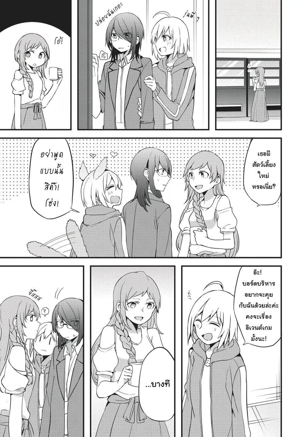 Manga-lc-com อ่านมังงะ อ่านการ์ตูน ออนไลน์ ฟรี Now Loading…! ตอนที่ 1 2 3 4 5 6 7 8 9 10 11 12 13 14 ฟรี ไม่มีโฆษณา Manga-lc - อ่าน มังงะ อ่าน การ์ตูน ออนไลน์ อ่านมังงะ ฟรี