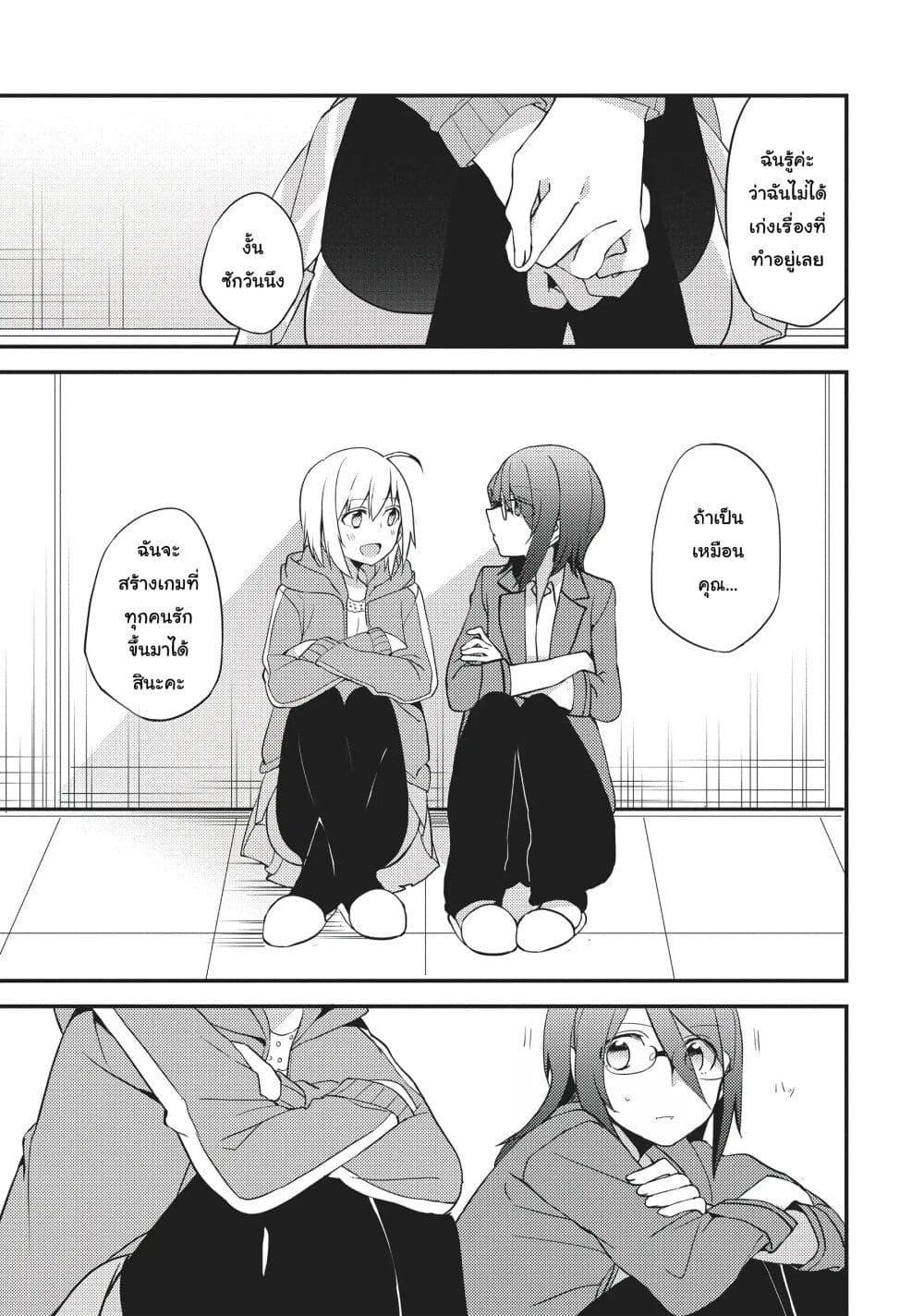 Manga-lc-com อ่านมังงะ อ่านการ์ตูน ออนไลน์ ฟรี Now Loading…! ตอนที่ 1 2 3 4 5 6 7 8 9 10 11 12 13 14 ฟรี ไม่มีโฆษณา Manga-lc - อ่าน มังงะ อ่าน การ์ตูน ออนไลน์ อ่านมังงะ ฟรี