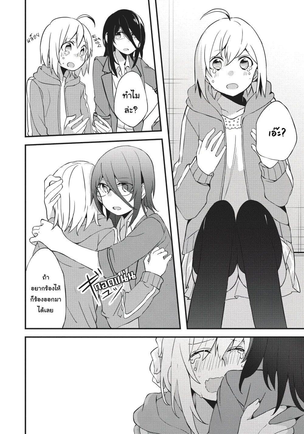 Manga-lc-com อ่านมังงะ อ่านการ์ตูน ออนไลน์ ฟรี Now Loading…! ตอนที่ 1 2 3 4 5 6 7 8 9 10 11 12 13 14 ฟรี ไม่มีโฆษณา Manga-lc - อ่าน มังงะ อ่าน การ์ตูน ออนไลน์ อ่านมังงะ ฟรี