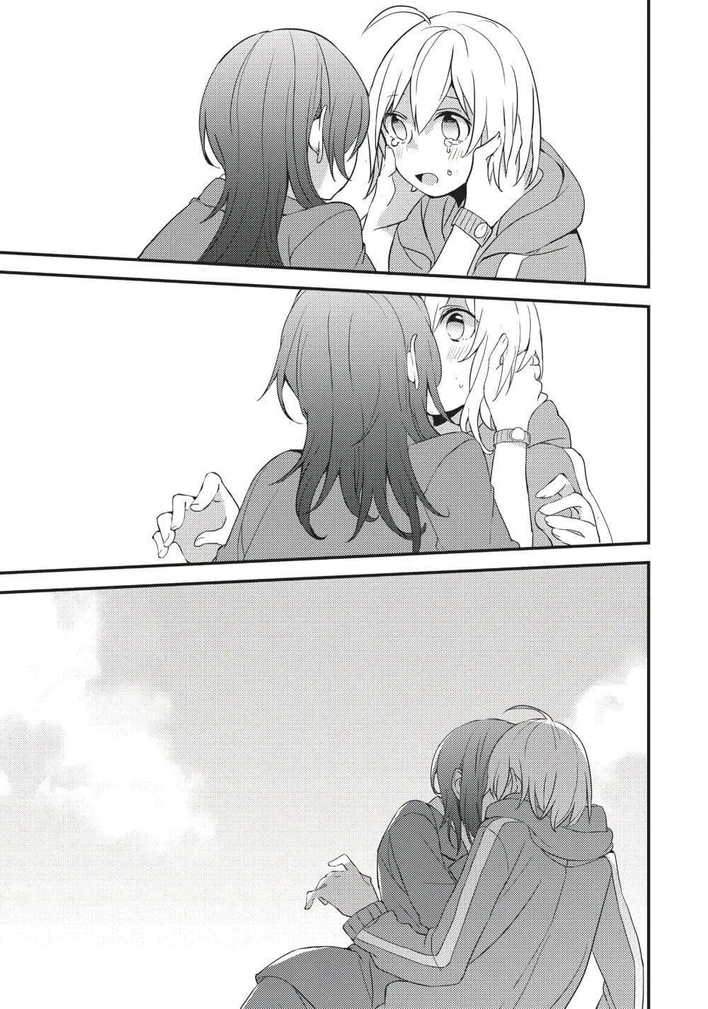 Manga-lc-com อ่านมังงะ อ่านการ์ตูน ออนไลน์ ฟรี Now Loading…! ตอนที่ 1 2 3 4 5 6 7 8 9 10 11 12 13 14 ฟรี ไม่มีโฆษณา Manga-lc - อ่าน มังงะ อ่าน การ์ตูน ออนไลน์ อ่านมังงะ ฟรี