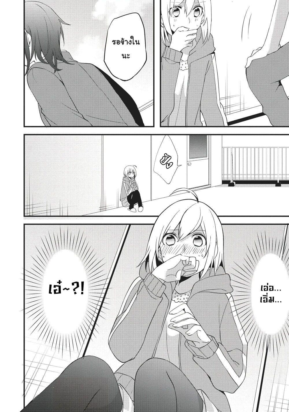 Manga-lc-com อ่านมังงะ อ่านการ์ตูน ออนไลน์ ฟรี Now Loading…! ตอนที่ 1 2 3 4 5 6 7 8 9 10 11 12 13 14 ฟรี ไม่มีโฆษณา Manga-lc - อ่าน มังงะ อ่าน การ์ตูน ออนไลน์ อ่านมังงะ ฟรี
