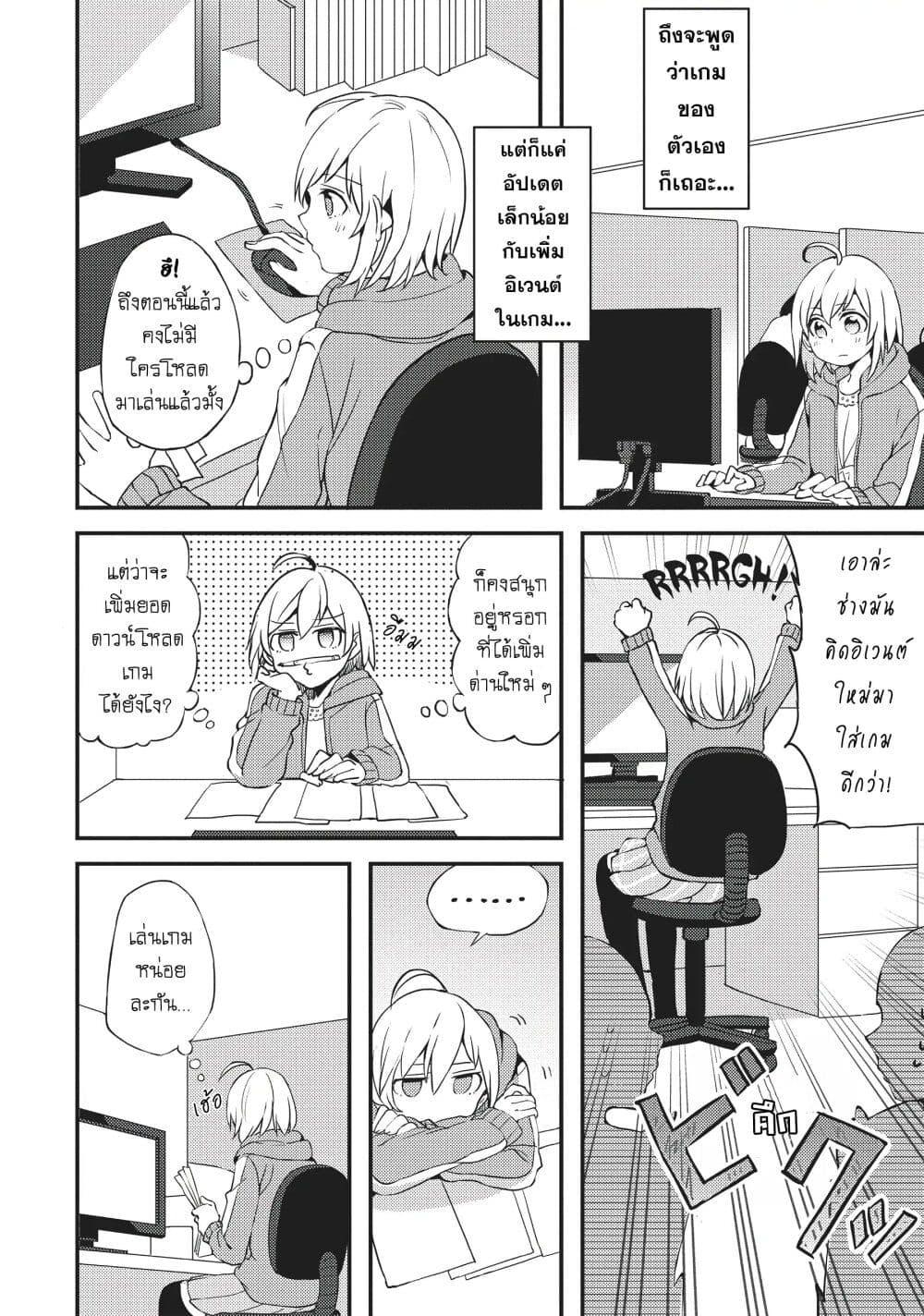 Manga-lc-com อ่านมังงะ อ่านการ์ตูน ออนไลน์ ฟรี Now Loading…! ตอนที่ 1 2 3 4 5 6 7 8 9 10 11 12 13 14 ฟรี ไม่มีโฆษณา Manga-lc - อ่าน มังงะ อ่าน การ์ตูน ออนไลน์ อ่านมังงะ ฟรี