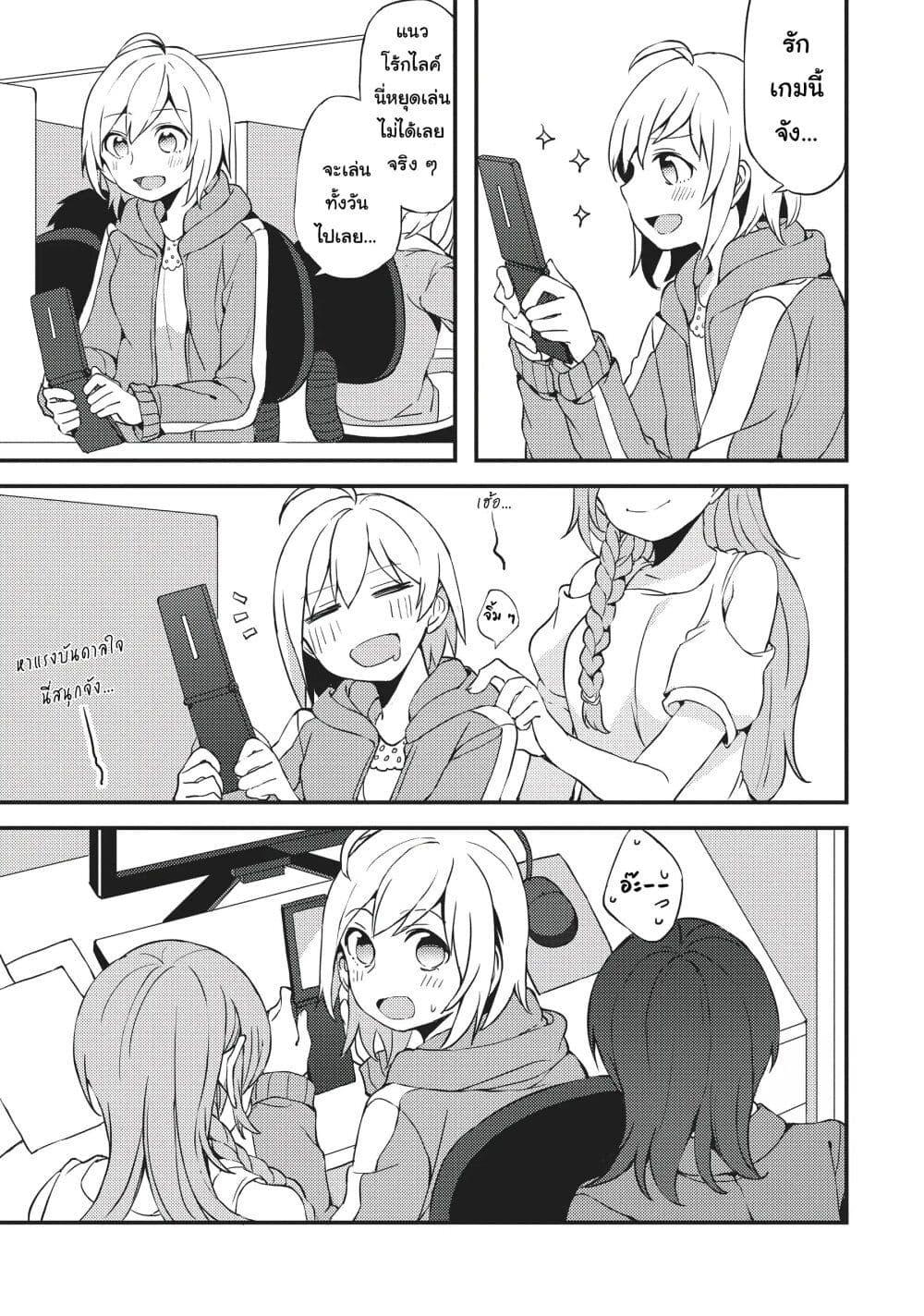 Manga-lc-com อ่านมังงะ อ่านการ์ตูน ออนไลน์ ฟรี Now Loading…! ตอนที่ 1 2 3 4 5 6 7 8 9 10 11 12 13 14 ฟรี ไม่มีโฆษณา Manga-lc - อ่าน มังงะ อ่าน การ์ตูน ออนไลน์ อ่านมังงะ ฟรี