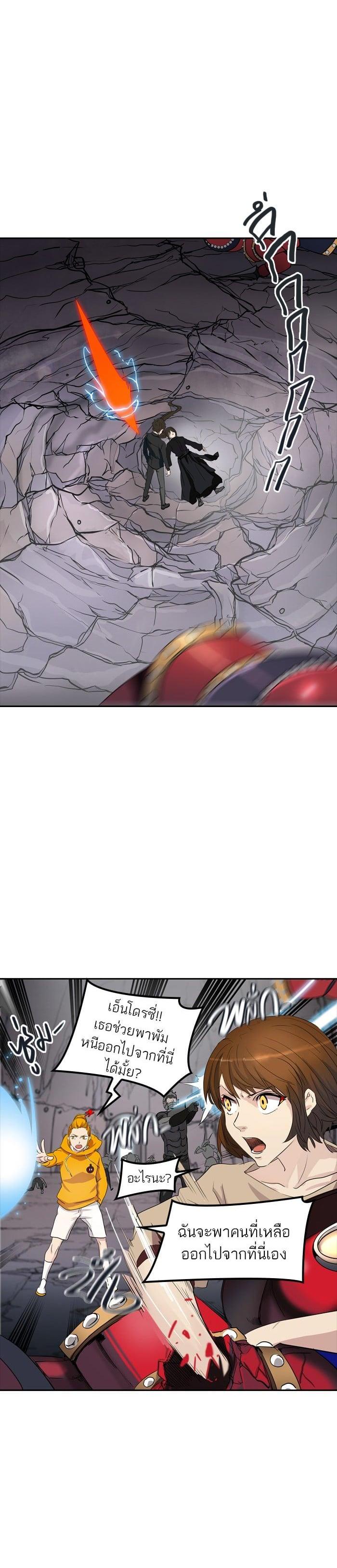 Manga-lc-com อ่านมังงะ อ่านการ์ตูน ออนไลน์ ฟรี Tower of God หอคอยเทพเจ้า ตอนที่ 1 2 3 4 5 6 7 8 9 10 11 12 13 14 ฟรี ไม่มีโฆษณา Manga-lc - อ่าน มังงะ อ่าน การ์ตูน ออนไลน์ อ่านมังงะ ฟรี