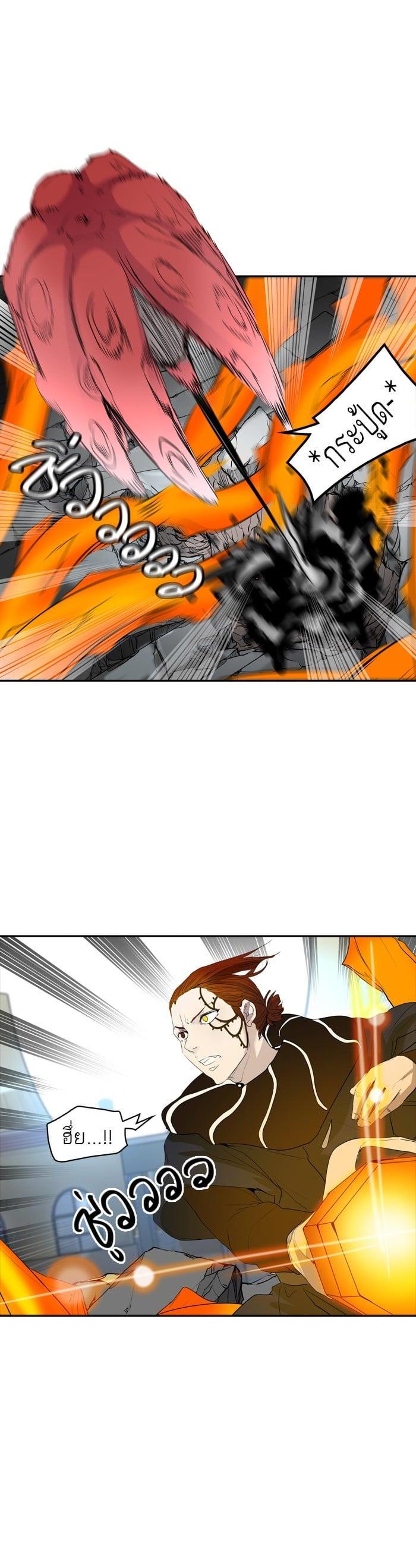 Manga-lc-com อ่านมังงะ อ่านการ์ตูน ออนไลน์ ฟรี Tower of God หอคอยเทพเจ้า ตอนที่ 1 2 3 4 5 6 7 8 9 10 11 12 13 14 ฟรี ไม่มีโฆษณา Manga-lc - อ่าน มังงะ อ่าน การ์ตูน ออนไลน์ อ่านมังงะ ฟรี