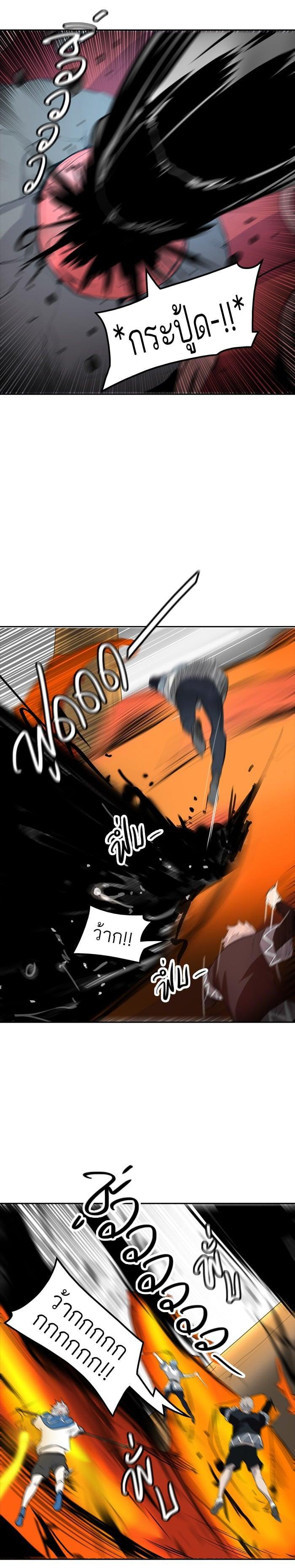 Manga-lc-com อ่านมังงะ อ่านการ์ตูน ออนไลน์ ฟรี Tower of God หอคอยเทพเจ้า ตอนที่ 1 2 3 4 5 6 7 8 9 10 11 12 13 14 ฟรี ไม่มีโฆษณา Manga-lc - อ่าน มังงะ อ่าน การ์ตูน ออนไลน์ อ่านมังงะ ฟรี