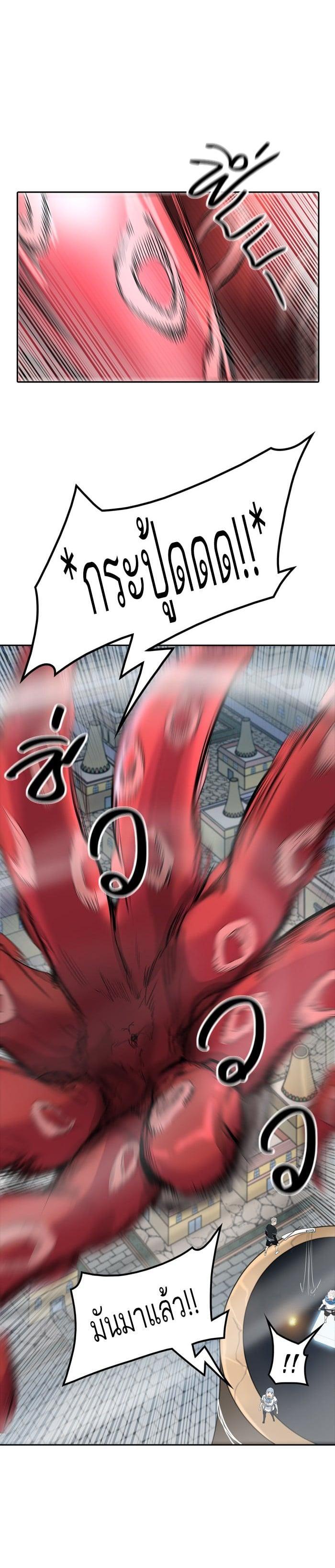 Manga-lc-com อ่านมังงะ อ่านการ์ตูน ออนไลน์ ฟรี Tower of God หอคอยเทพเจ้า ตอนที่ 1 2 3 4 5 6 7 8 9 10 11 12 13 14 ฟรี ไม่มีโฆษณา Manga-lc - อ่าน มังงะ อ่าน การ์ตูน ออนไลน์ อ่านมังงะ ฟรี