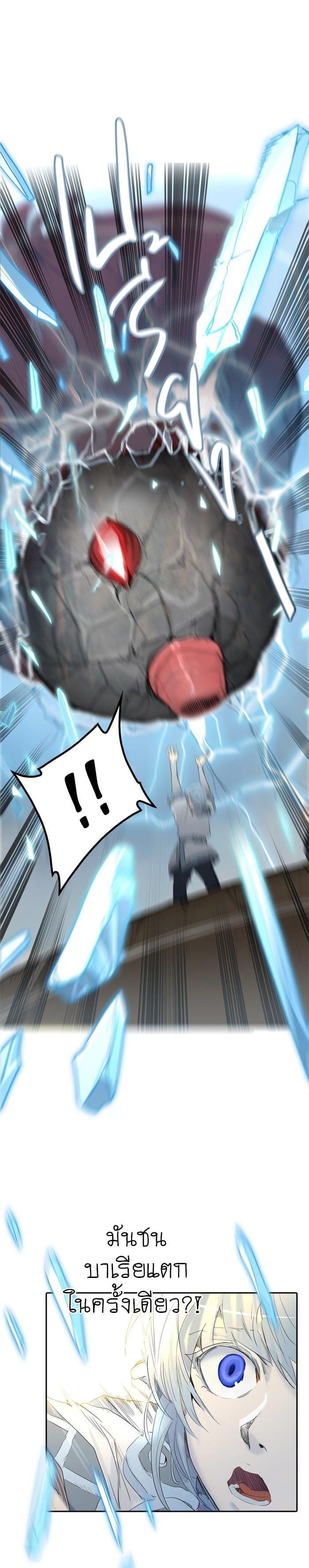 Manga-lc-com อ่านมังงะ อ่านการ์ตูน ออนไลน์ ฟรี Tower of God หอคอยเทพเจ้า ตอนที่ 1 2 3 4 5 6 7 8 9 10 11 12 13 14 ฟรี ไม่มีโฆษณา Manga-lc - อ่าน มังงะ อ่าน การ์ตูน ออนไลน์ อ่านมังงะ ฟรี