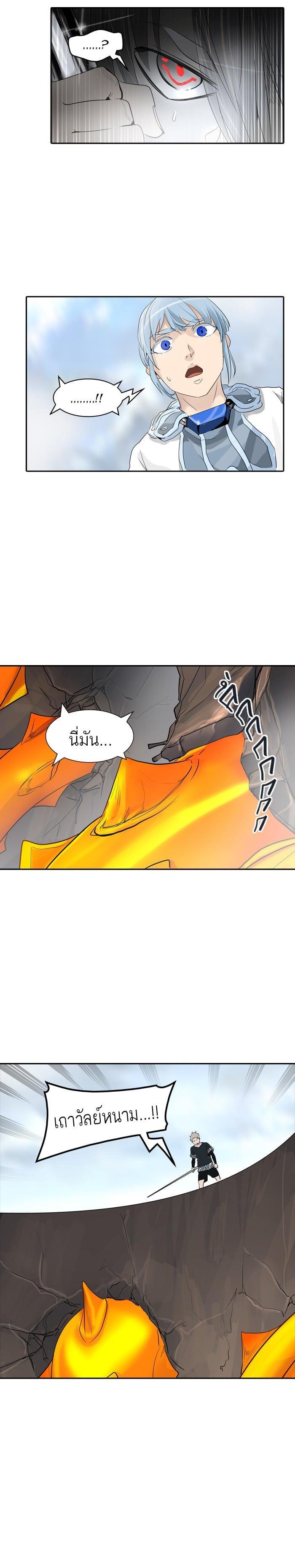 Manga-lc-com อ่านมังงะ อ่านการ์ตูน ออนไลน์ ฟรี Tower of God หอคอยเทพเจ้า ตอนที่ 1 2 3 4 5 6 7 8 9 10 11 12 13 14 ฟรี ไม่มีโฆษณา Manga-lc - อ่าน มังงะ อ่าน การ์ตูน ออนไลน์ อ่านมังงะ ฟรี