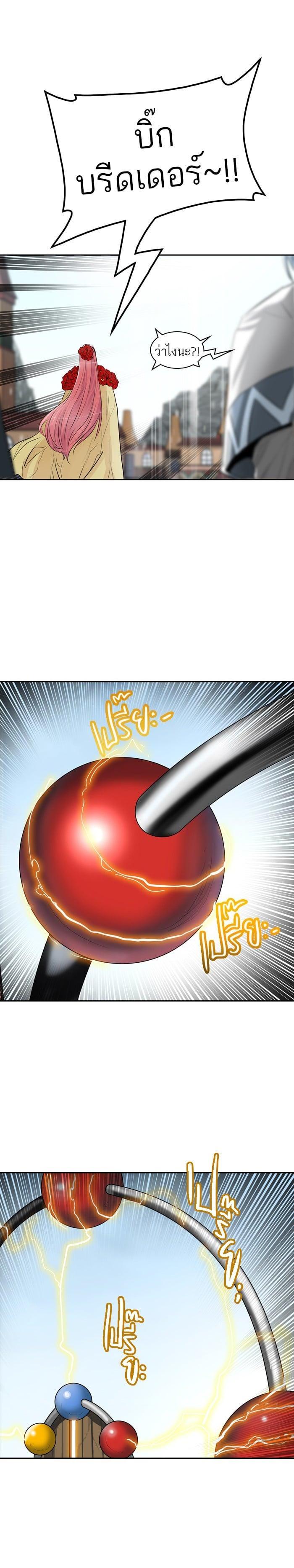 Manga-lc-com อ่านมังงะ อ่านการ์ตูน ออนไลน์ ฟรี Tower of God หอคอยเทพเจ้า ตอนที่ 1 2 3 4 5 6 7 8 9 10 11 12 13 14 ฟรี ไม่มีโฆษณา Manga-lc - อ่าน มังงะ อ่าน การ์ตูน ออนไลน์ อ่านมังงะ ฟรี