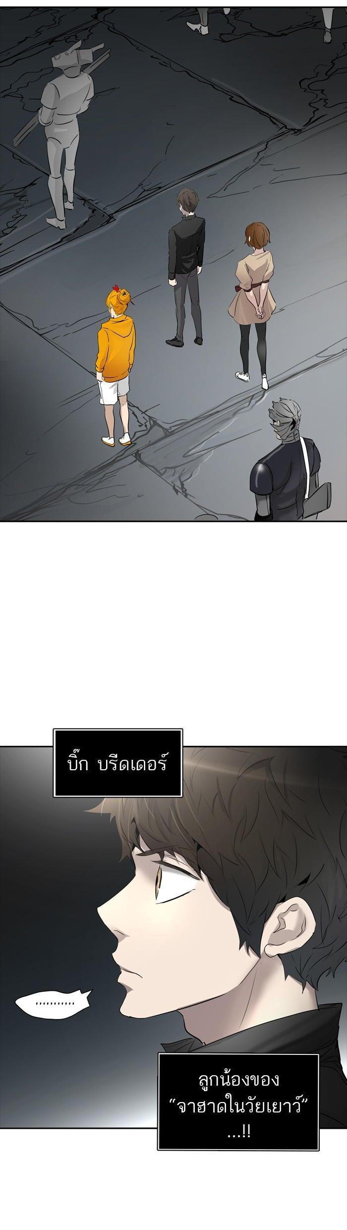 Manga-lc-com อ่านมังงะ อ่านการ์ตูน ออนไลน์ ฟรี Tower of God หอคอยเทพเจ้า ตอนที่ 1 2 3 4 5 6 7 8 9 10 11 12 13 14 ฟรี ไม่มีโฆษณา Manga-lc - อ่าน มังงะ อ่าน การ์ตูน ออนไลน์ อ่านมังงะ ฟรี