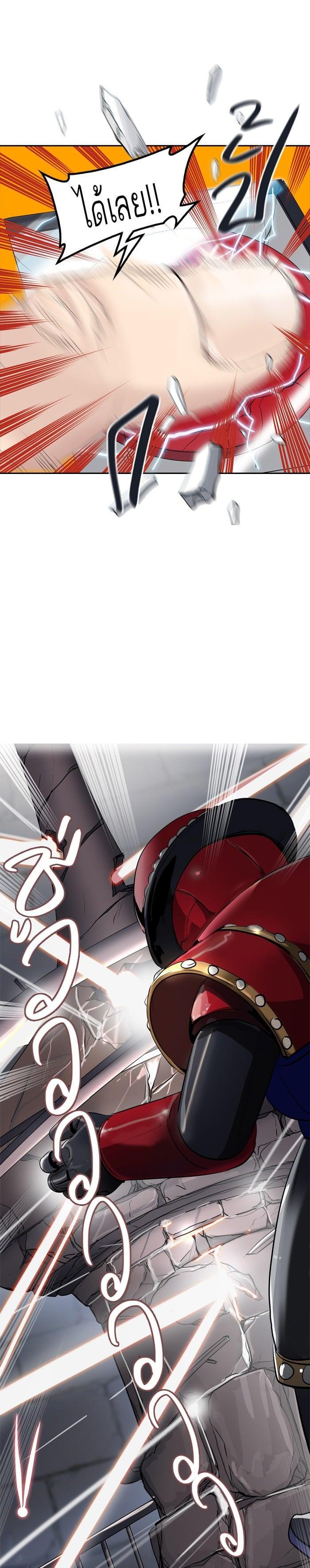 Manga-lc-com อ่านมังงะ อ่านการ์ตูน ออนไลน์ ฟรี Tower of God หอคอยเทพเจ้า ตอนที่ 1 2 3 4 5 6 7 8 9 10 11 12 13 14 ฟรี ไม่มีโฆษณา Manga-lc - อ่าน มังงะ อ่าน การ์ตูน ออนไลน์ อ่านมังงะ ฟรี