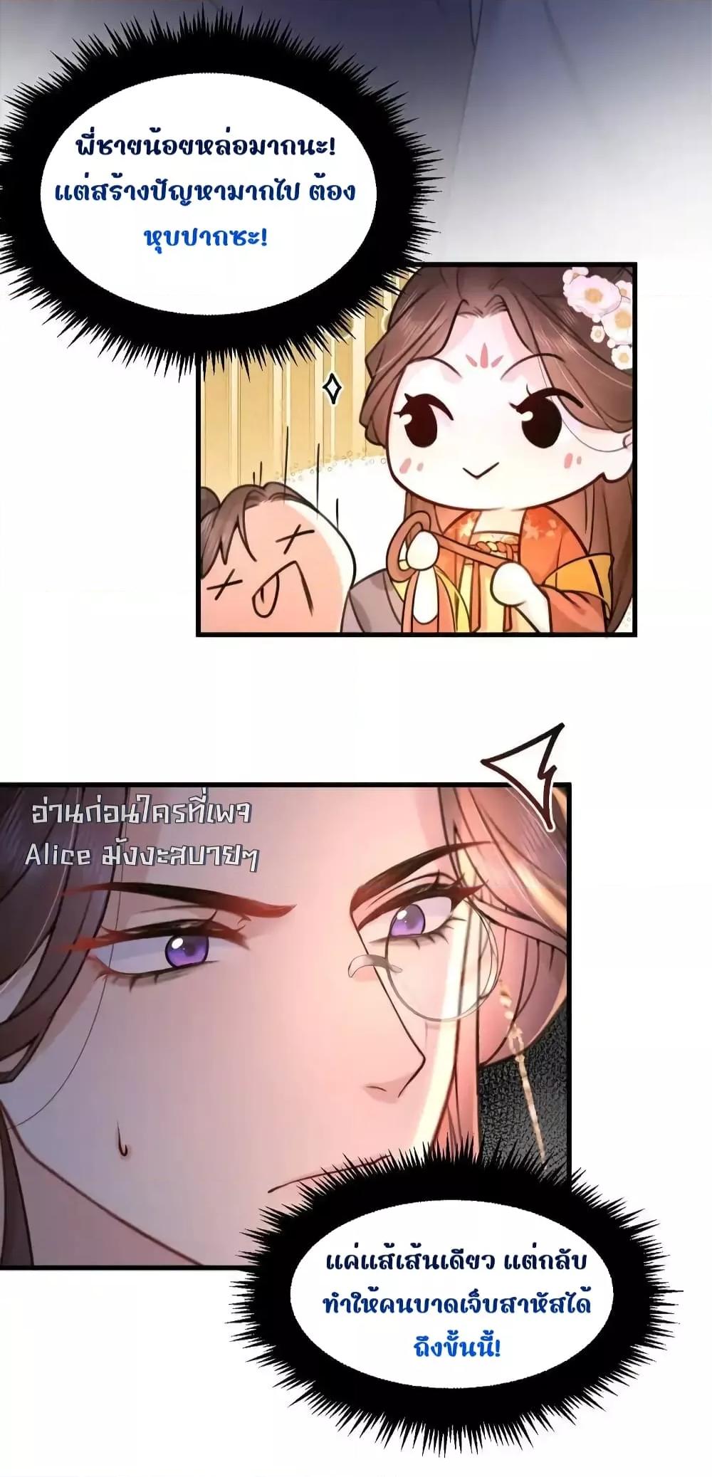 Manga-lc-com อ่านมังงะ อ่านการ์ตูน ออนไลน์ ฟรี TheNationalPr ตอนที่ 1 2 3 4 5 6 7 8 9 10 11 12 13 14 ฟรี ไม่มีโฆษณา Manga-lc - อ่าน มังงะ อ่าน การ์ตูน ออนไลน์ อ่านมังงะ ฟรี