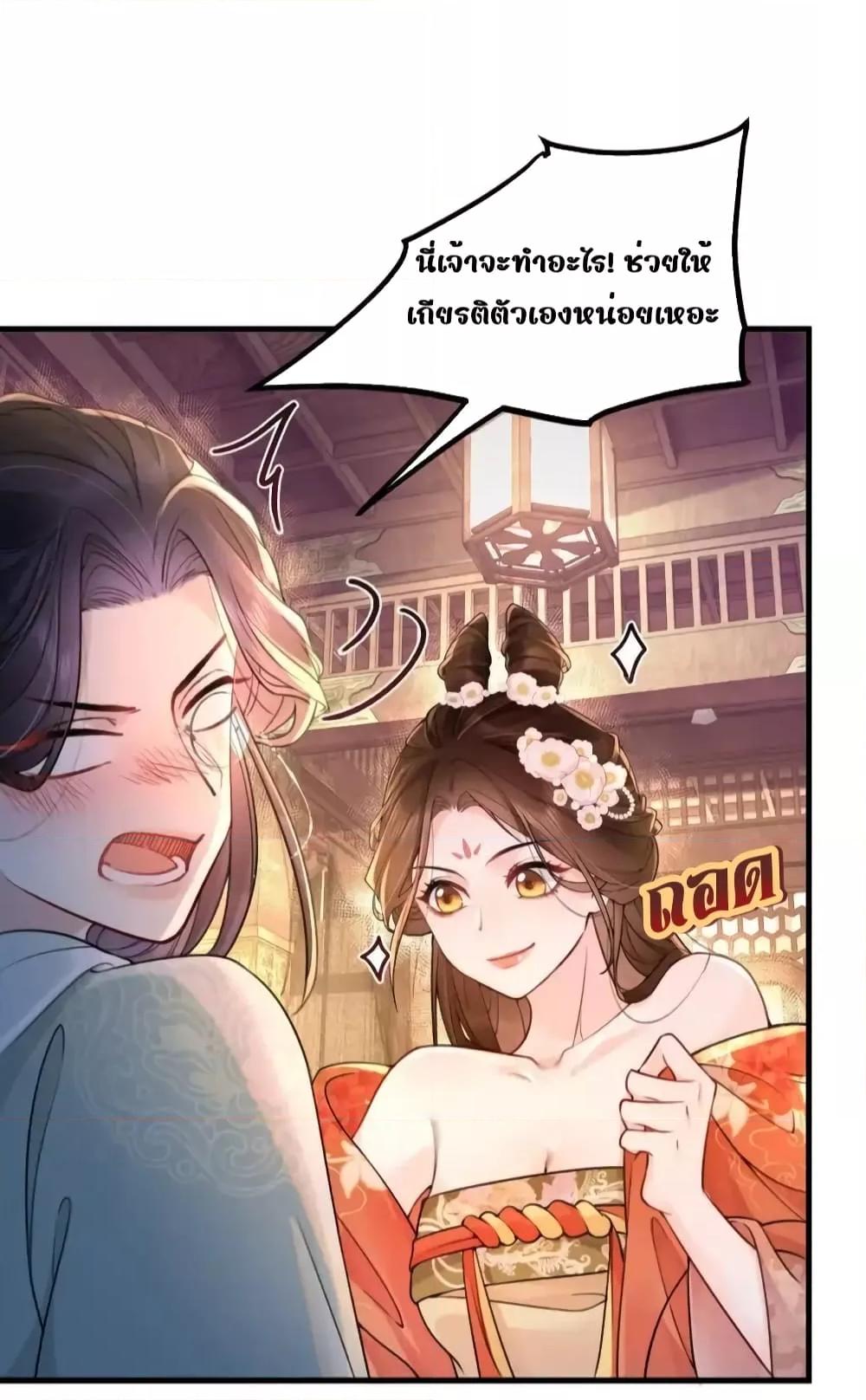 Manga-lc-com อ่านมังงะ อ่านการ์ตูน ออนไลน์ ฟรี TheNationalPr ตอนที่ 1 2 3 4 5 6 7 8 9 10 11 12 13 14 ฟรี ไม่มีโฆษณา Manga-lc - อ่าน มังงะ อ่าน การ์ตูน ออนไลน์ อ่านมังงะ ฟรี