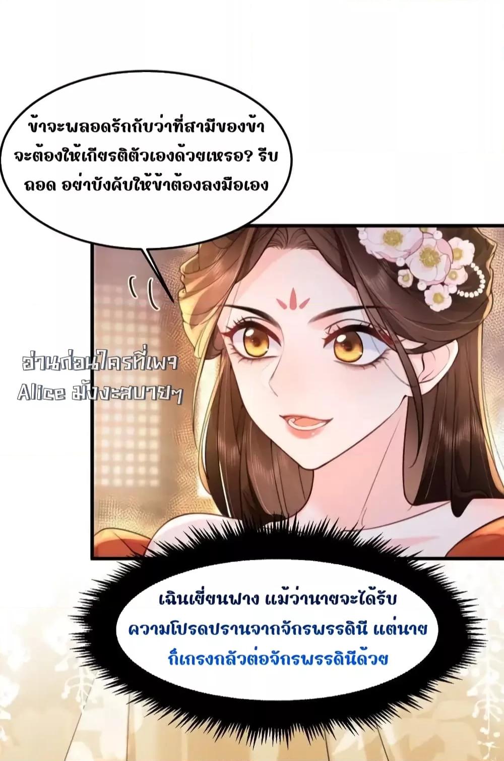 Manga-lc-com อ่านมังงะ อ่านการ์ตูน ออนไลน์ ฟรี TheNationalPr ตอนที่ 1 2 3 4 5 6 7 8 9 10 11 12 13 14 ฟรี ไม่มีโฆษณา Manga-lc - อ่าน มังงะ อ่าน การ์ตูน ออนไลน์ อ่านมังงะ ฟรี