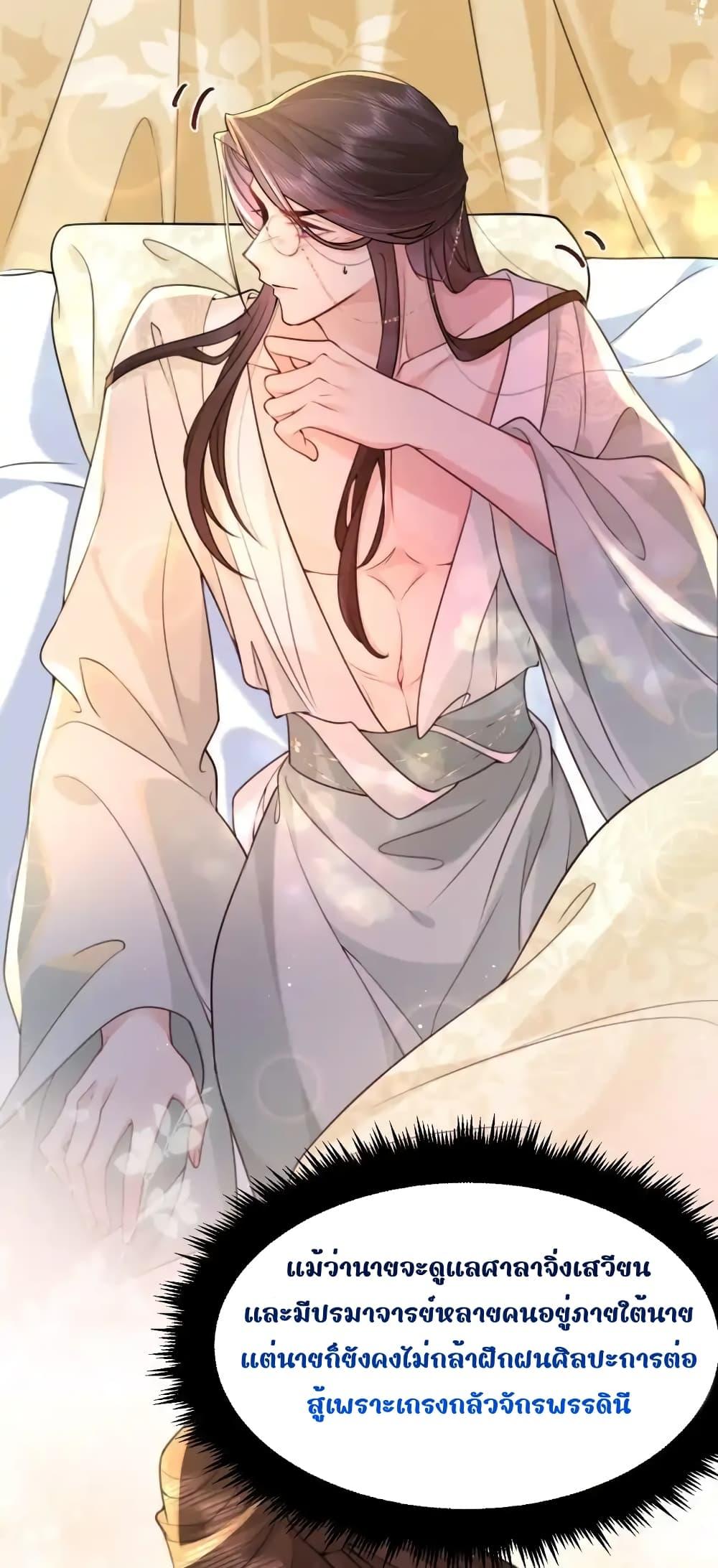 Manga-lc-com อ่านมังงะ อ่านการ์ตูน ออนไลน์ ฟรี TheNationalPr ตอนที่ 1 2 3 4 5 6 7 8 9 10 11 12 13 14 ฟรี ไม่มีโฆษณา Manga-lc - อ่าน มังงะ อ่าน การ์ตูน ออนไลน์ อ่านมังงะ ฟรี