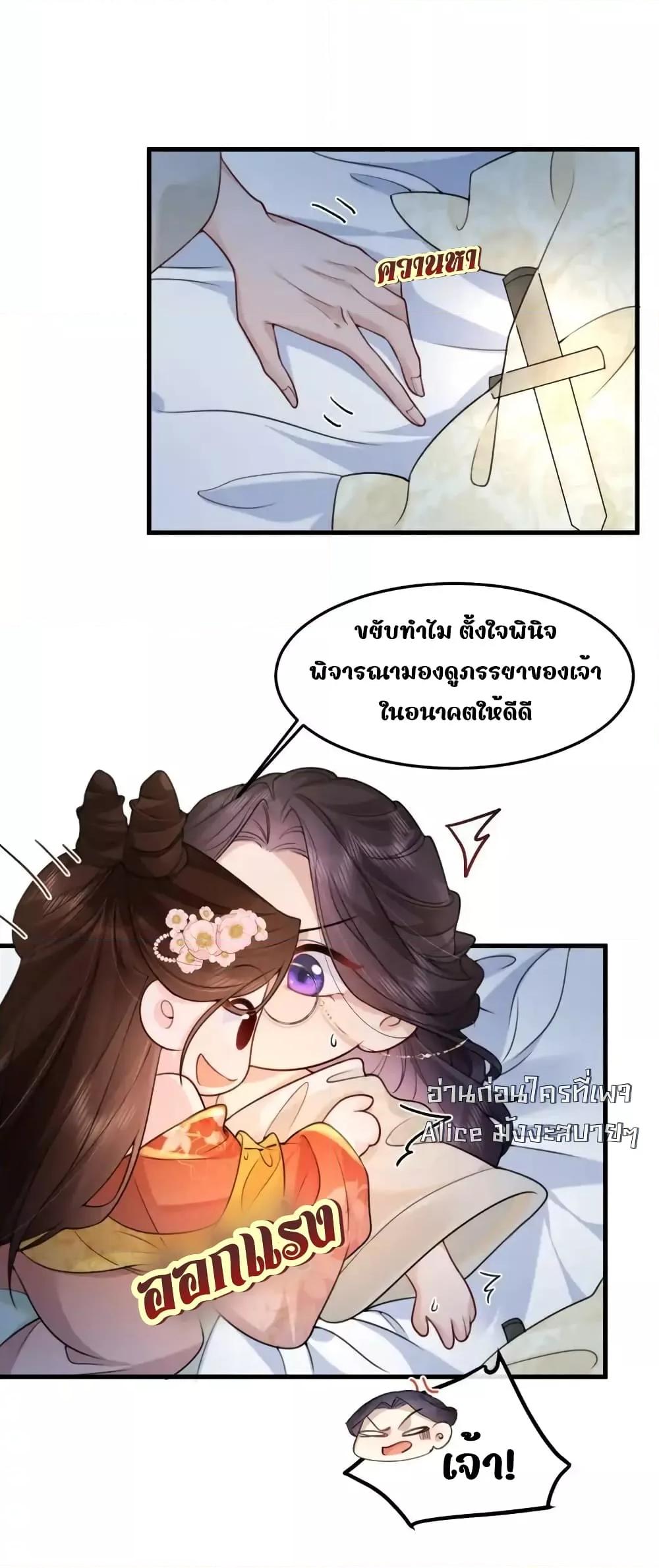 Manga-lc-com อ่านมังงะ อ่านการ์ตูน ออนไลน์ ฟรี TheNationalPr ตอนที่ 1 2 3 4 5 6 7 8 9 10 11 12 13 14 ฟรี ไม่มีโฆษณา Manga-lc - อ่าน มังงะ อ่าน การ์ตูน ออนไลน์ อ่านมังงะ ฟรี