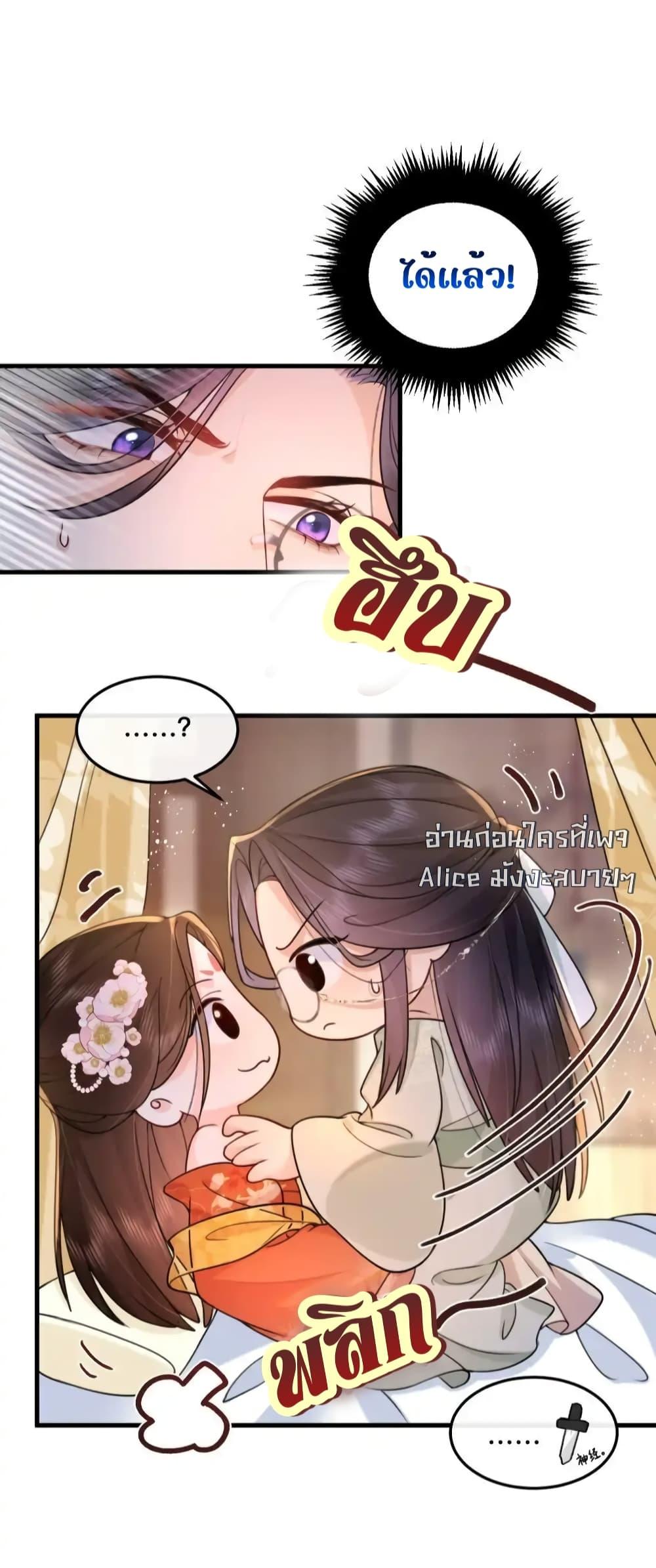 Manga-lc-com อ่านมังงะ อ่านการ์ตูน ออนไลน์ ฟรี TheNationalPr ตอนที่ 1 2 3 4 5 6 7 8 9 10 11 12 13 14 ฟรี ไม่มีโฆษณา Manga-lc - อ่าน มังงะ อ่าน การ์ตูน ออนไลน์ อ่านมังงะ ฟรี