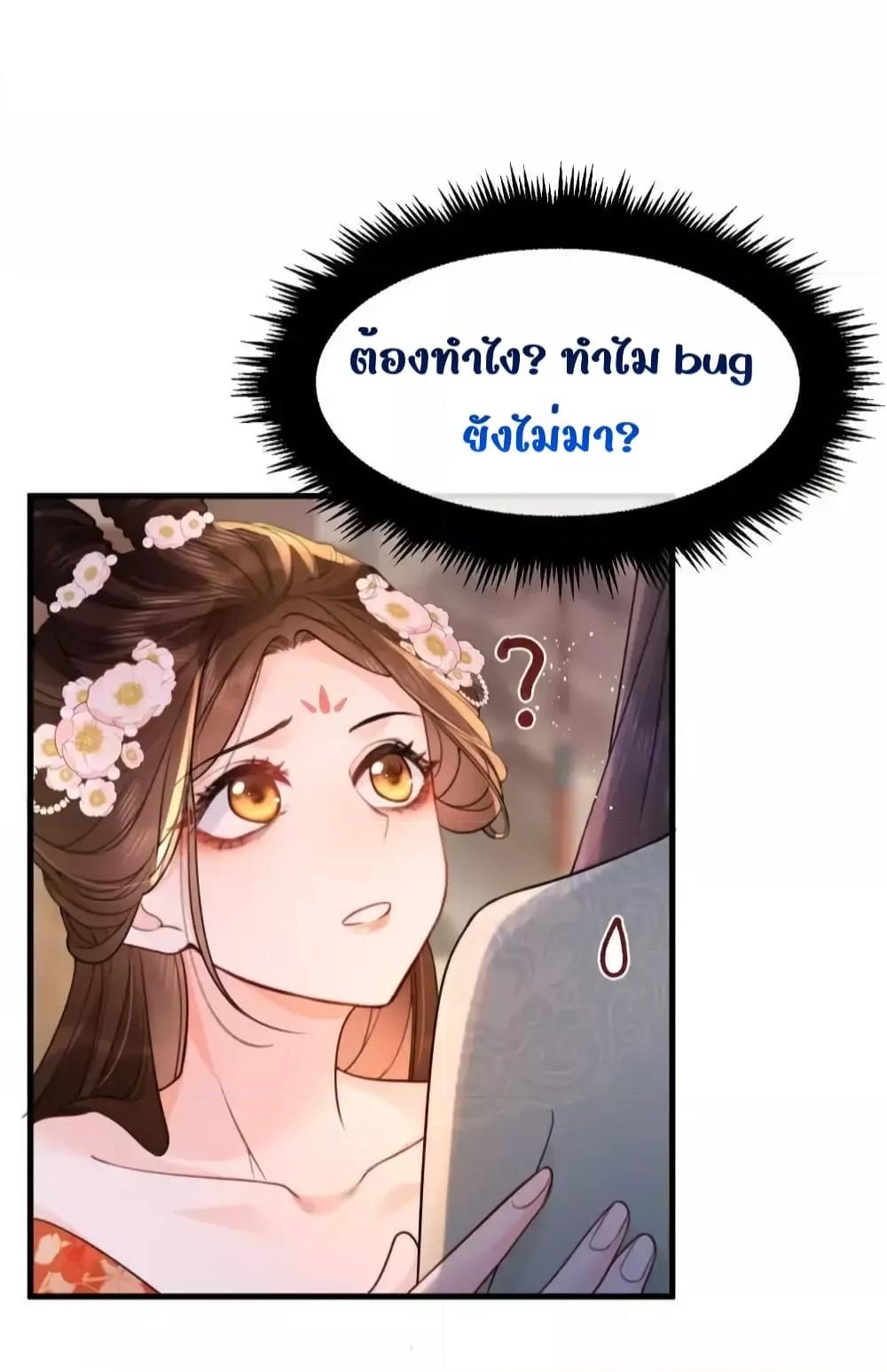 Manga-lc-com อ่านมังงะ อ่านการ์ตูน ออนไลน์ ฟรี TheNationalPr ตอนที่ 1 2 3 4 5 6 7 8 9 10 11 12 13 14 ฟรี ไม่มีโฆษณา Manga-lc - อ่าน มังงะ อ่าน การ์ตูน ออนไลน์ อ่านมังงะ ฟรี