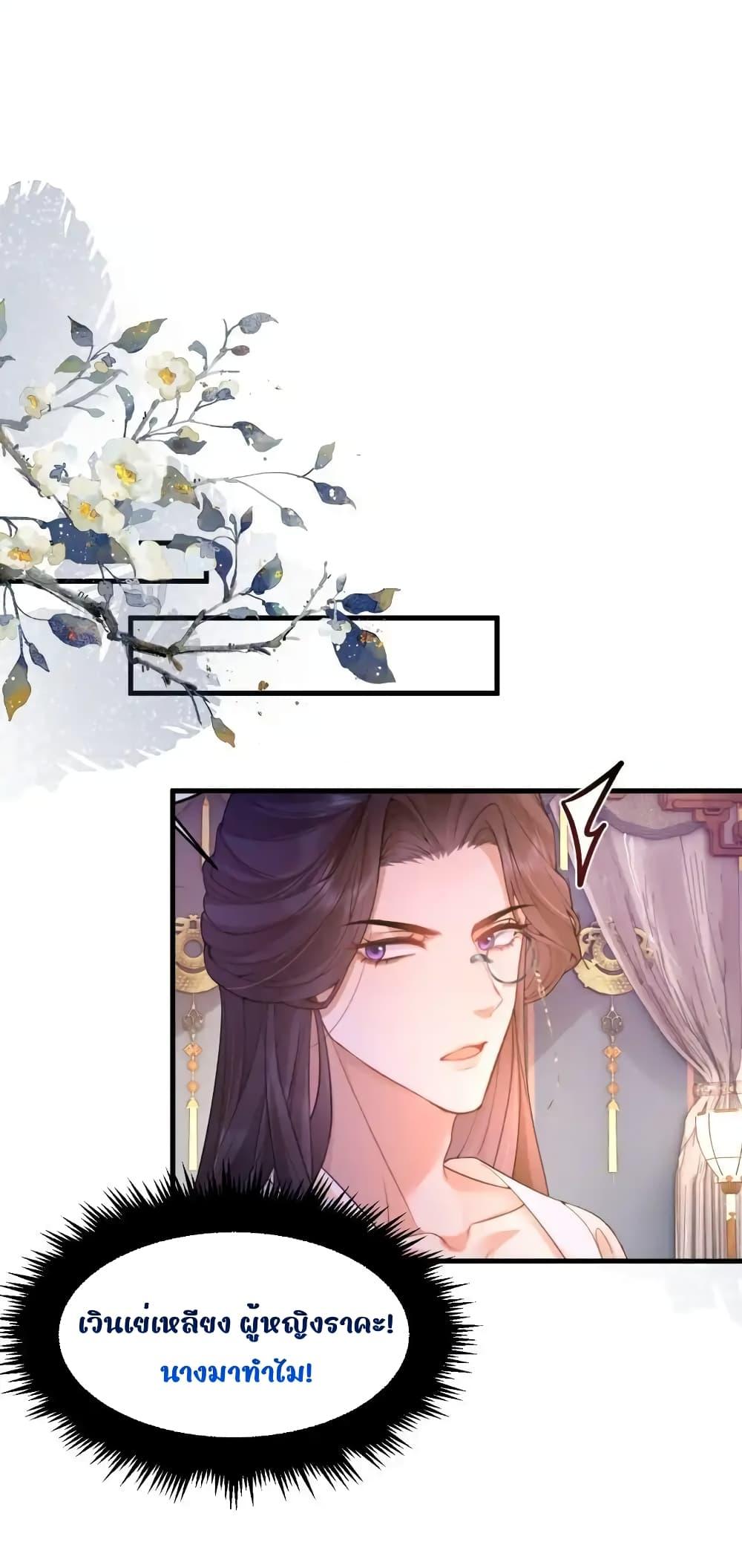 Manga-lc-com อ่านมังงะ อ่านการ์ตูน ออนไลน์ ฟรี TheNationalPr ตอนที่ 1 2 3 4 5 6 7 8 9 10 11 12 13 14 ฟรี ไม่มีโฆษณา Manga-lc - อ่าน มังงะ อ่าน การ์ตูน ออนไลน์ อ่านมังงะ ฟรี