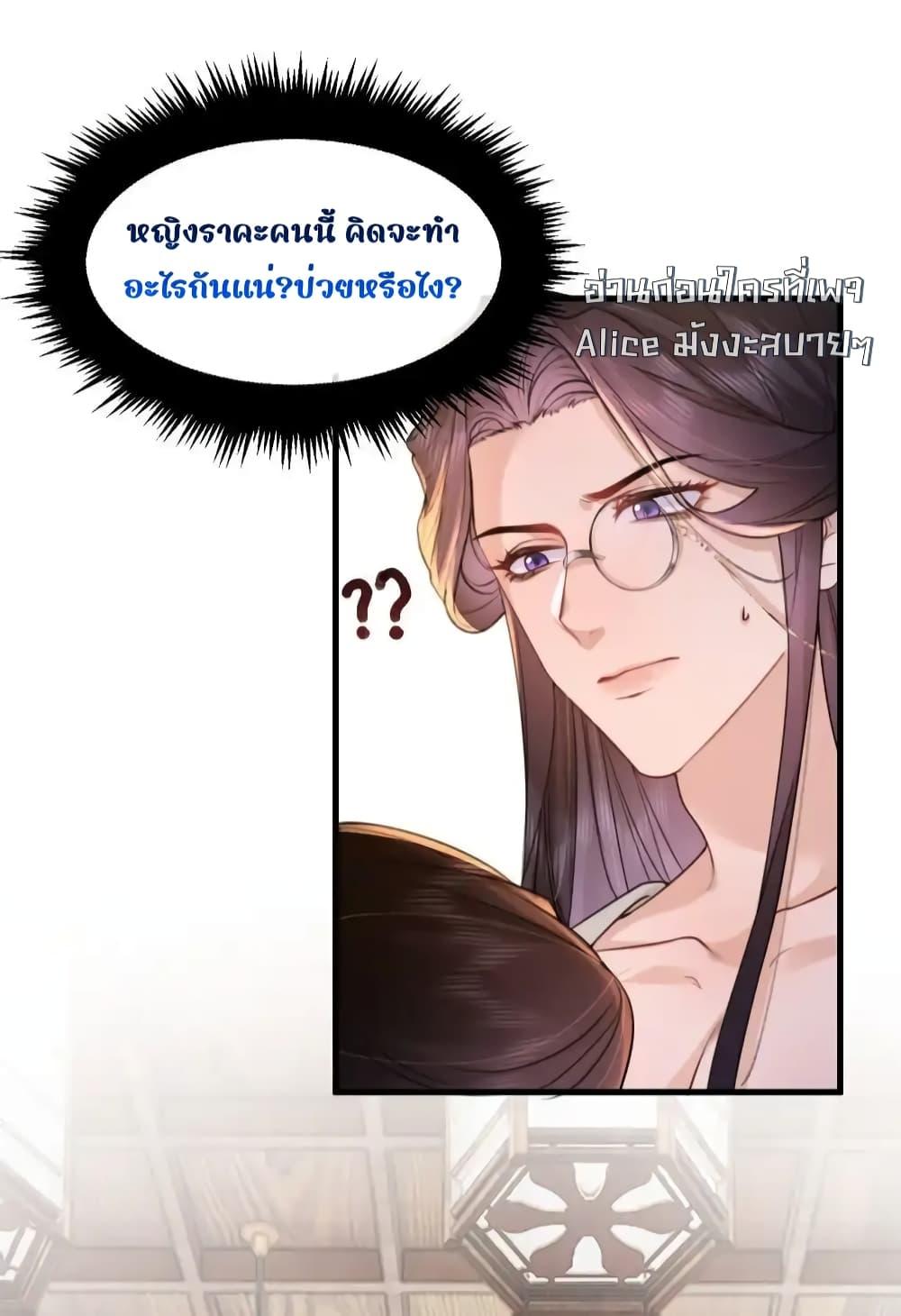 Manga-lc-com อ่านมังงะ อ่านการ์ตูน ออนไลน์ ฟรี TheNationalPr ตอนที่ 1 2 3 4 5 6 7 8 9 10 11 12 13 14 ฟรี ไม่มีโฆษณา Manga-lc - อ่าน มังงะ อ่าน การ์ตูน ออนไลน์ อ่านมังงะ ฟรี