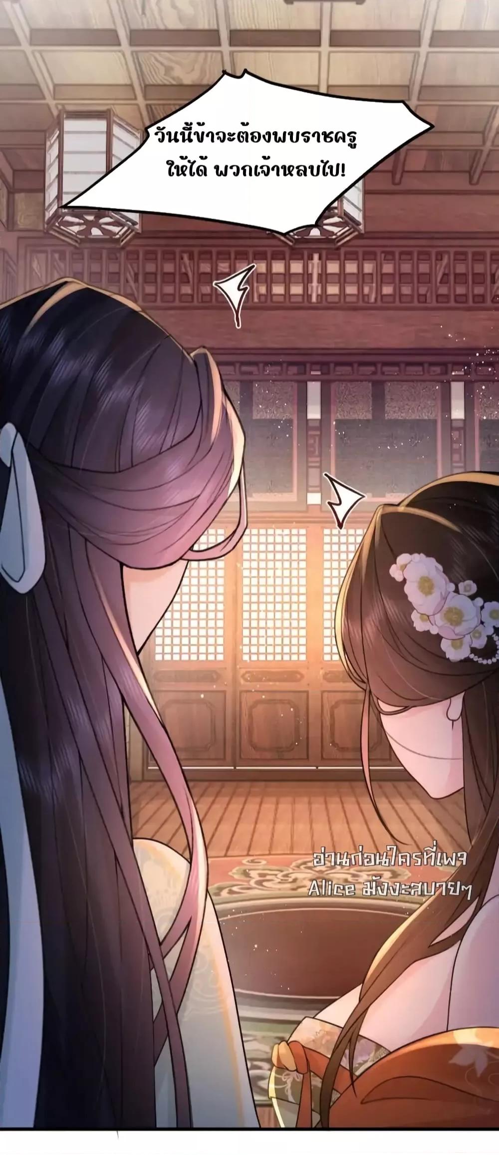 Manga-lc-com อ่านมังงะ อ่านการ์ตูน ออนไลน์ ฟรี TheNationalPr ตอนที่ 1 2 3 4 5 6 7 8 9 10 11 12 13 14 ฟรี ไม่มีโฆษณา Manga-lc - อ่าน มังงะ อ่าน การ์ตูน ออนไลน์ อ่านมังงะ ฟรี