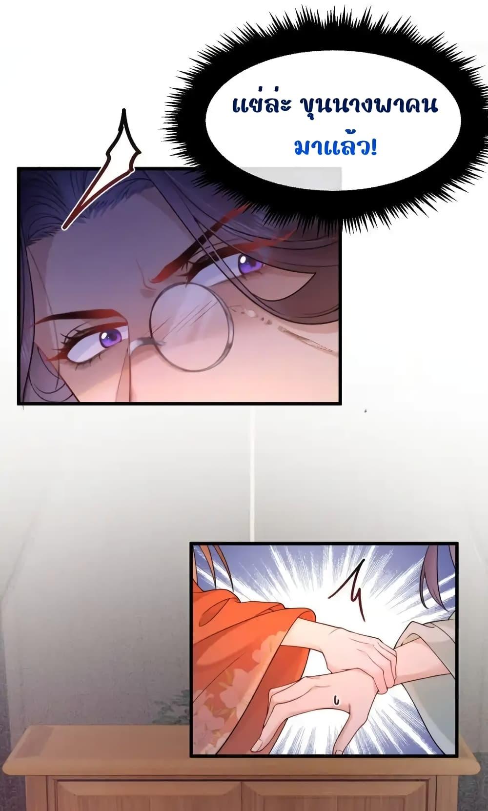 Manga-lc-com อ่านมังงะ อ่านการ์ตูน ออนไลน์ ฟรี TheNationalPr ตอนที่ 1 2 3 4 5 6 7 8 9 10 11 12 13 14 ฟรี ไม่มีโฆษณา Manga-lc - อ่าน มังงะ อ่าน การ์ตูน ออนไลน์ อ่านมังงะ ฟรี