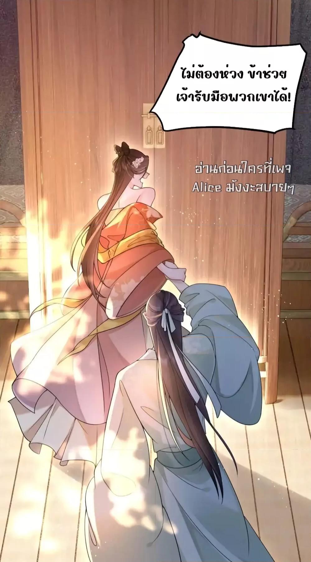 Manga-lc-com อ่านมังงะ อ่านการ์ตูน ออนไลน์ ฟรี TheNationalPr ตอนที่ 1 2 3 4 5 6 7 8 9 10 11 12 13 14 ฟรี ไม่มีโฆษณา Manga-lc - อ่าน มังงะ อ่าน การ์ตูน ออนไลน์ อ่านมังงะ ฟรี