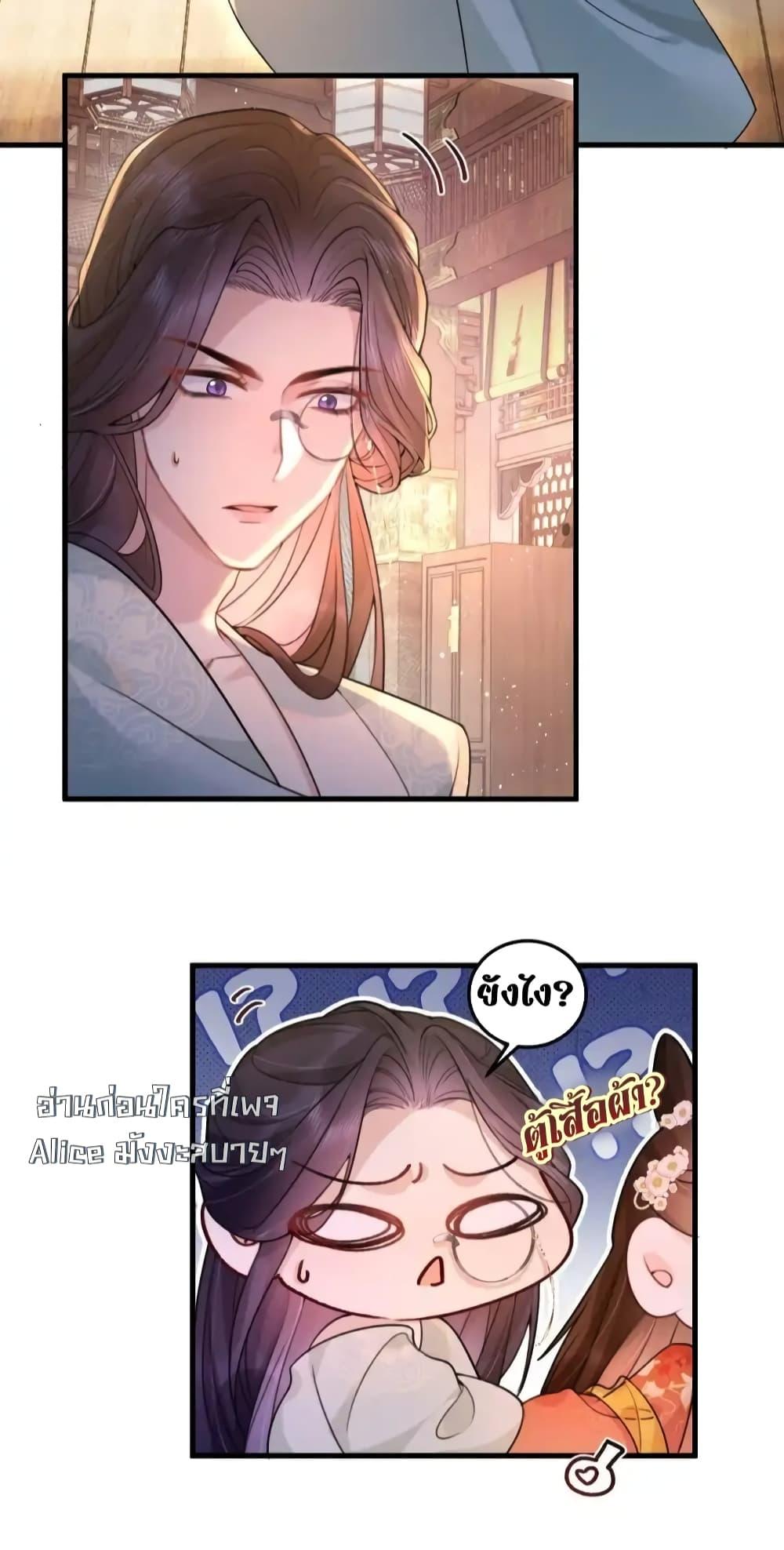 Manga-lc-com อ่านมังงะ อ่านการ์ตูน ออนไลน์ ฟรี TheNationalPr ตอนที่ 1 2 3 4 5 6 7 8 9 10 11 12 13 14 ฟรี ไม่มีโฆษณา Manga-lc - อ่าน มังงะ อ่าน การ์ตูน ออนไลน์ อ่านมังงะ ฟรี