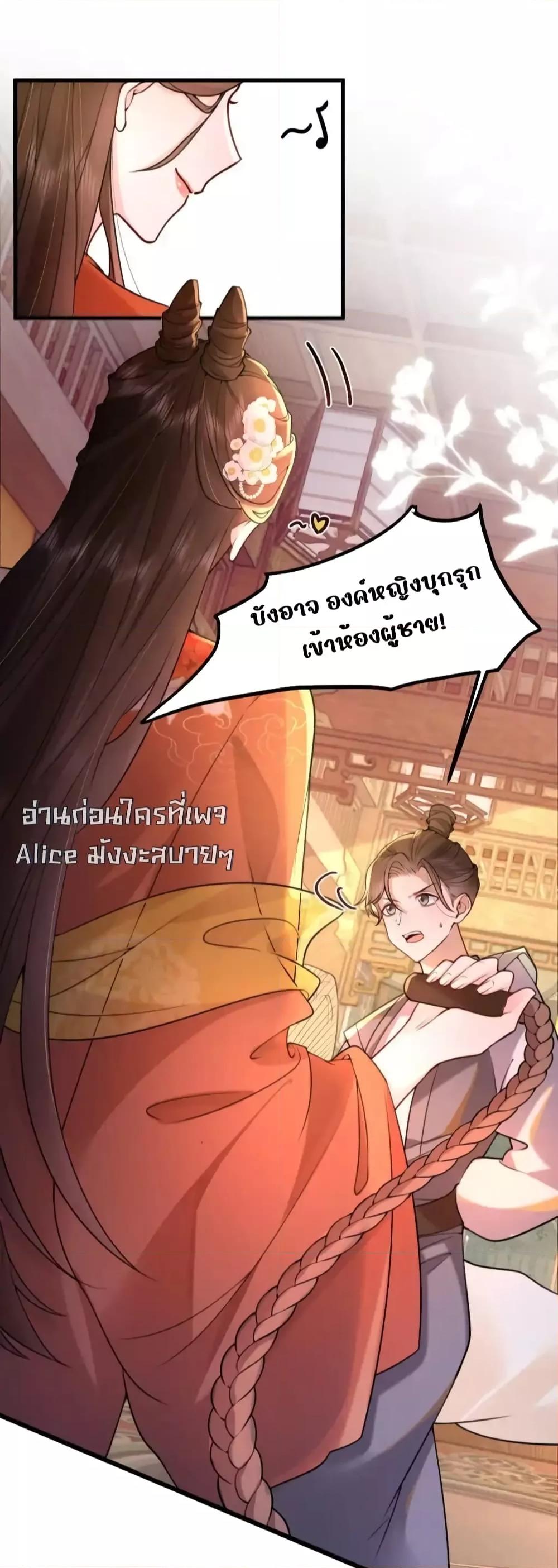 Manga-lc-com อ่านมังงะ อ่านการ์ตูน ออนไลน์ ฟรี TheNationalPr ตอนที่ 1 2 3 4 5 6 7 8 9 10 11 12 13 14 ฟรี ไม่มีโฆษณา Manga-lc - อ่าน มังงะ อ่าน การ์ตูน ออนไลน์ อ่านมังงะ ฟรี